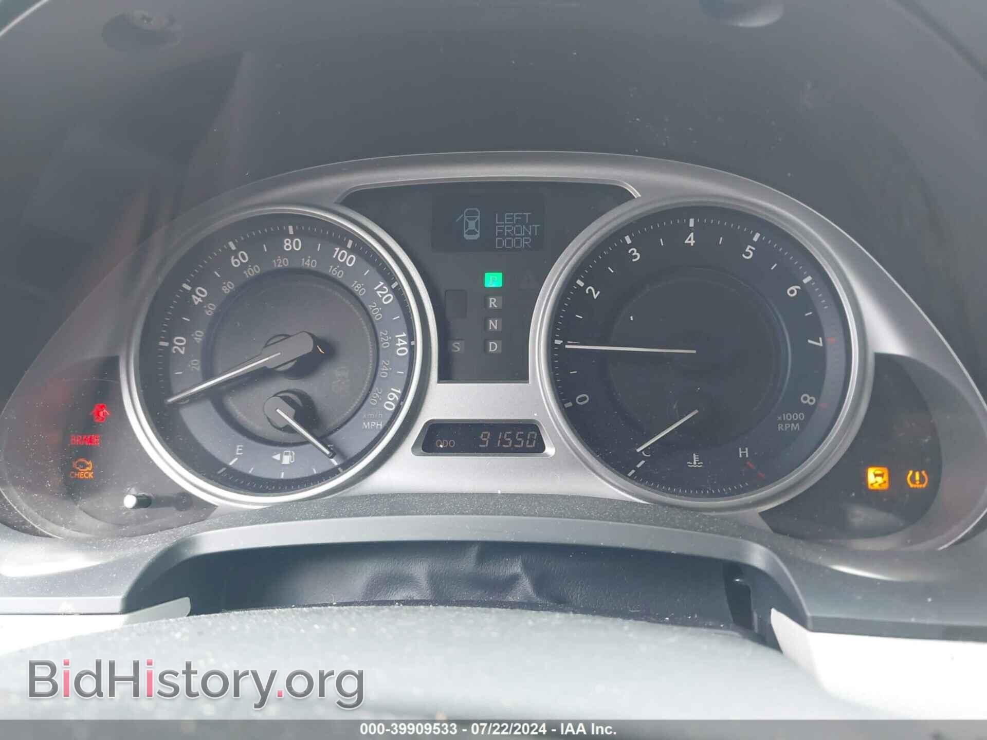 2010 LEXUS IS 250 - VIN: JTHBF5C20A5121941 - Фото 7