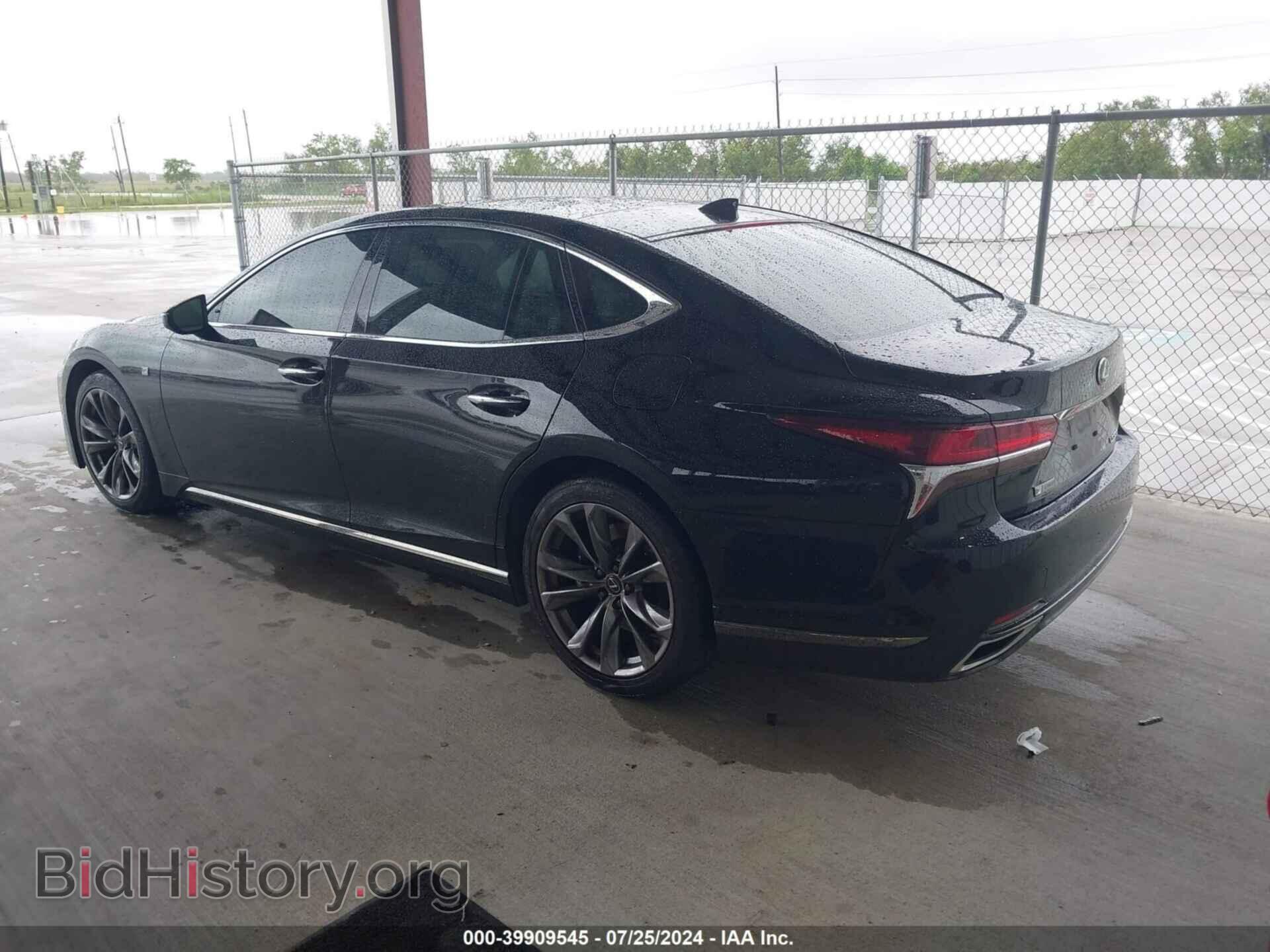 2019 LEXUS LS 500 - VIN: JTHB51FF0K5007997 - Фото 3