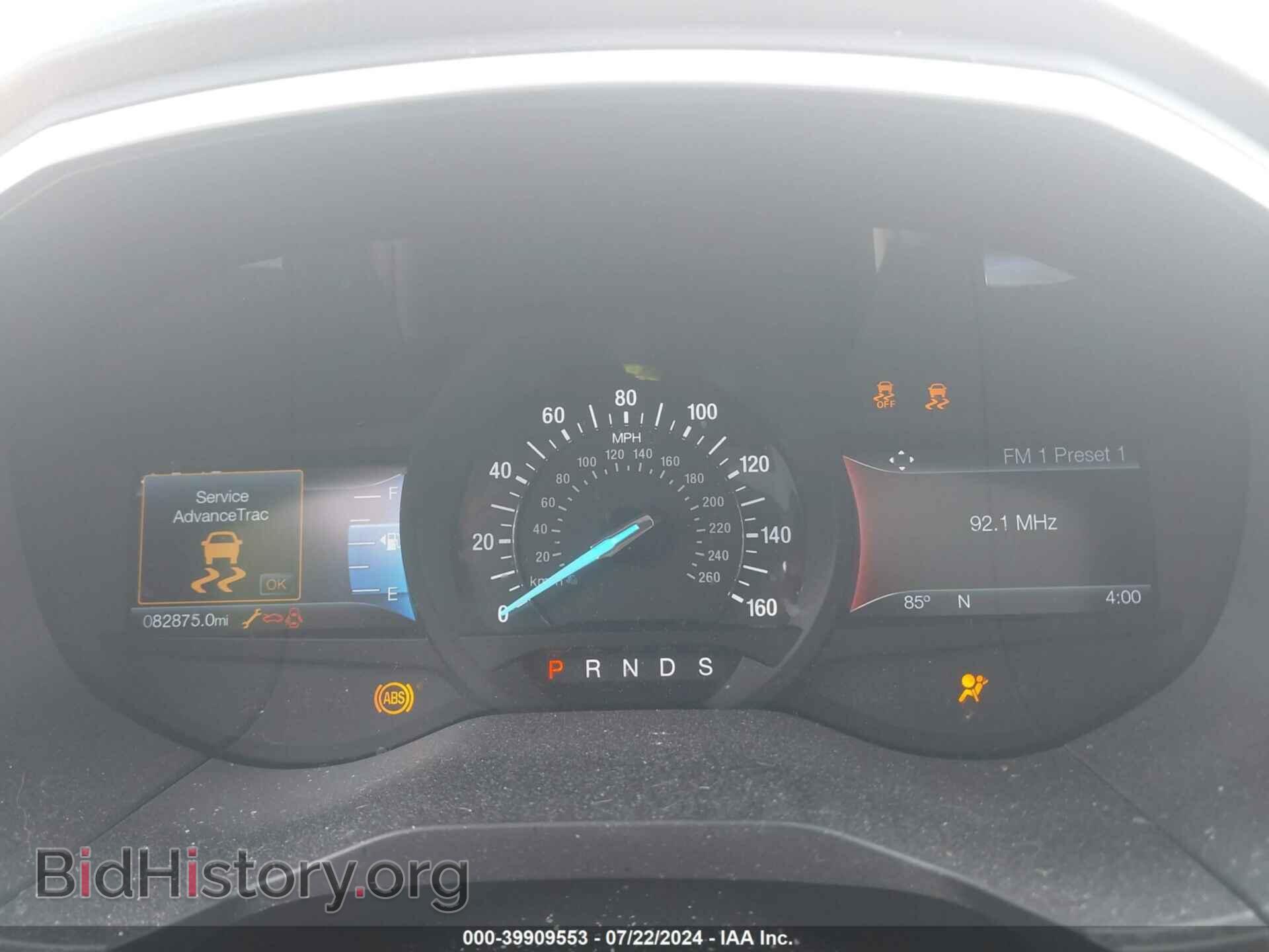 2017 FORD EDGE - VIN: 2FMPK4K85HBB78706 - Photo 7