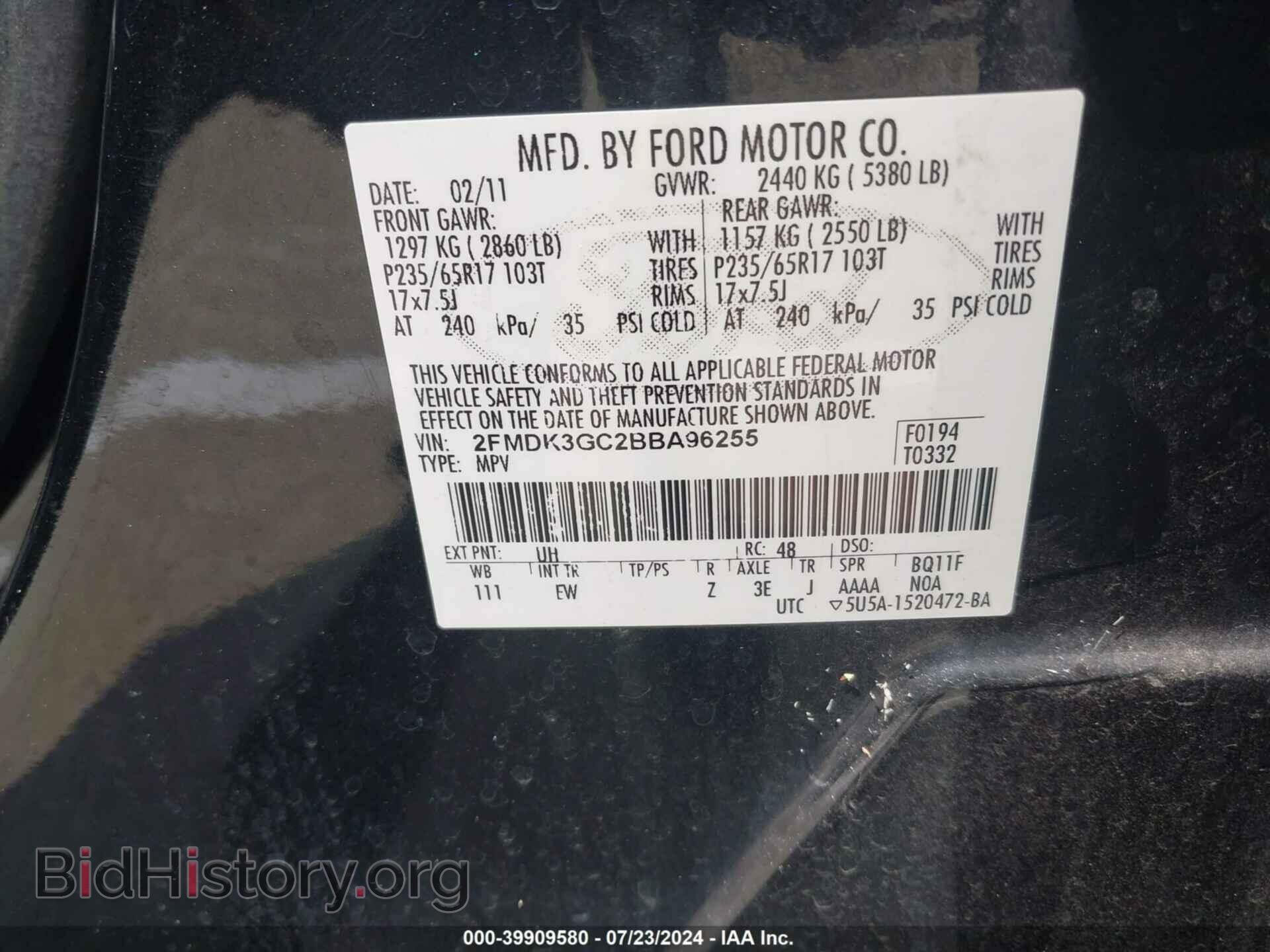 2011 FORD EDGE - VIN: 2FMDK3GC2BBA96255 - Фото 9