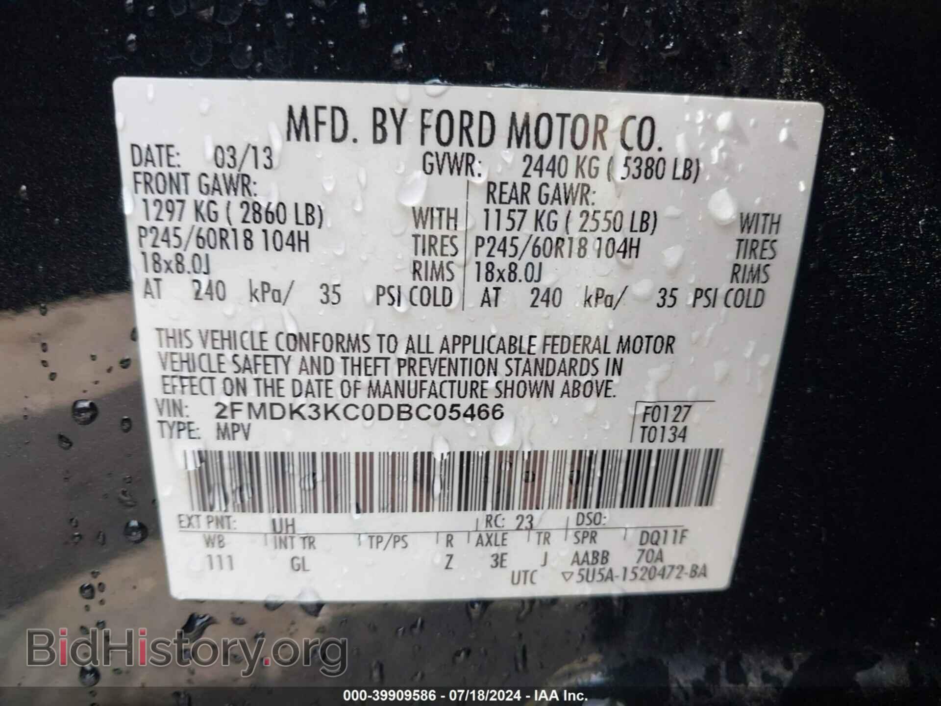 2013 FORD EDGE - VIN: 2FMDK3KC0DBC05466 - Photo 9