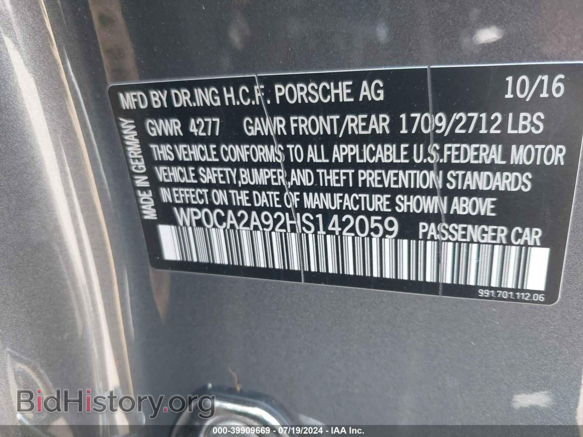 2017 PORSCHE 911 - VIN: WP0CA2A92HS142059 - Фото 9