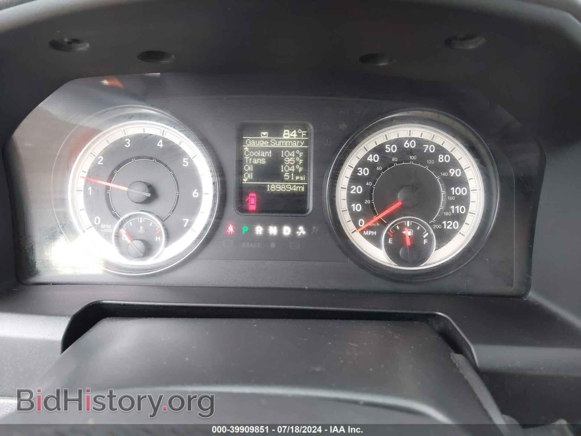 2017 RAM 2500 - VIN: 3C6MR5AJ2HG585464 - Фото 7