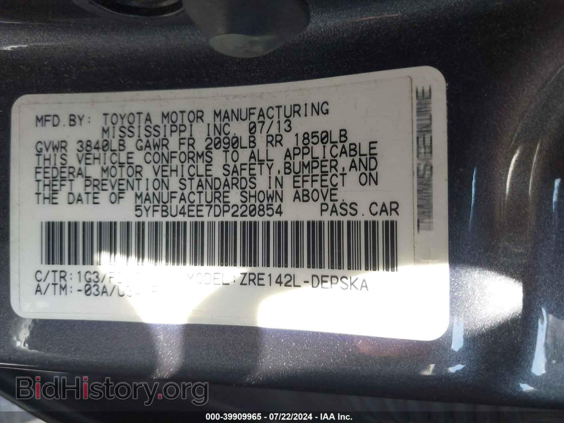 2013 TOYOTA COROLLA - VIN: 5YFBU4EE7DP220854 - Фото 9