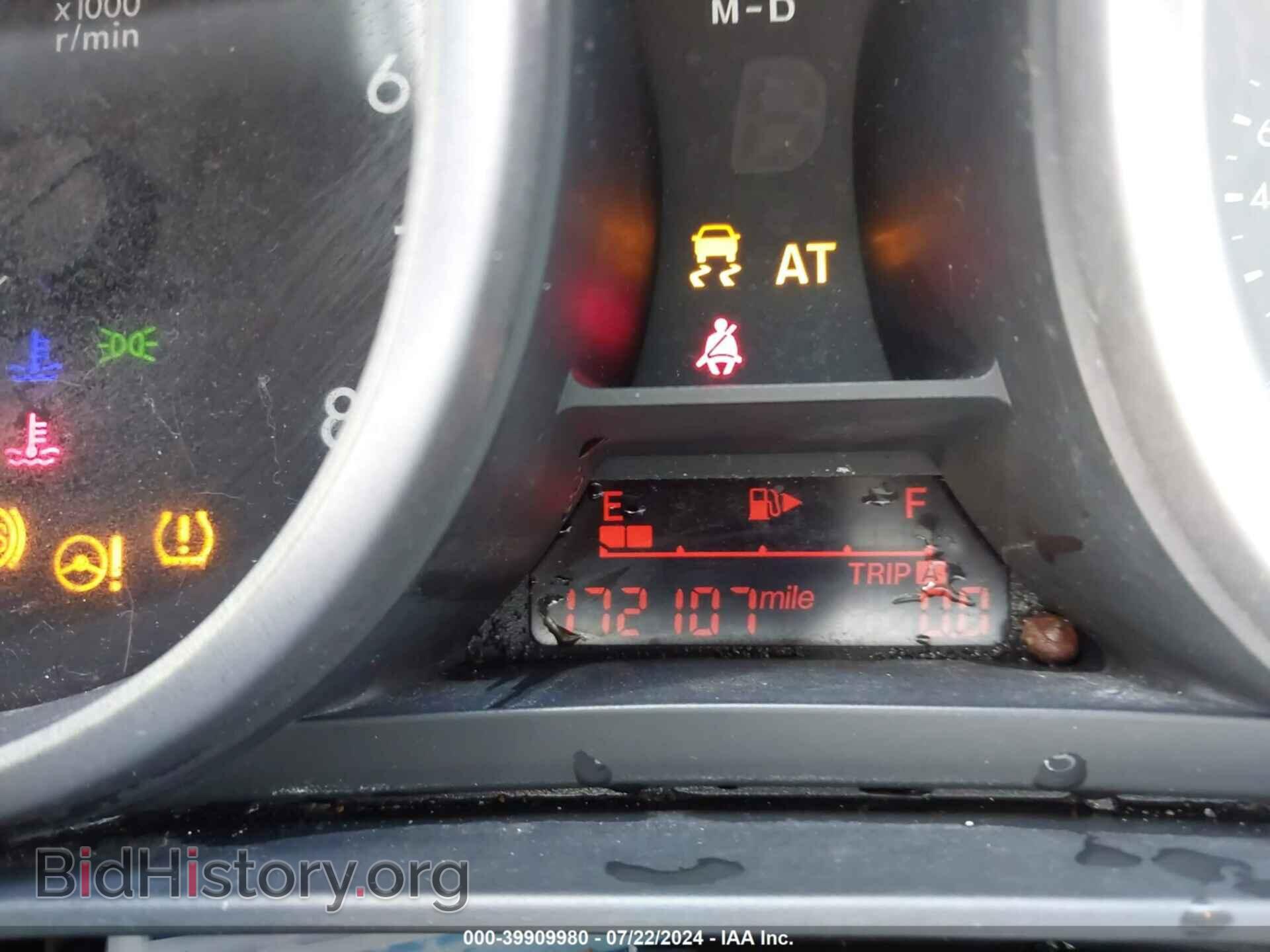 2014 MAZDA MAZDA5 - VIN: JM1CW2BL5E0165516 - Фото 15