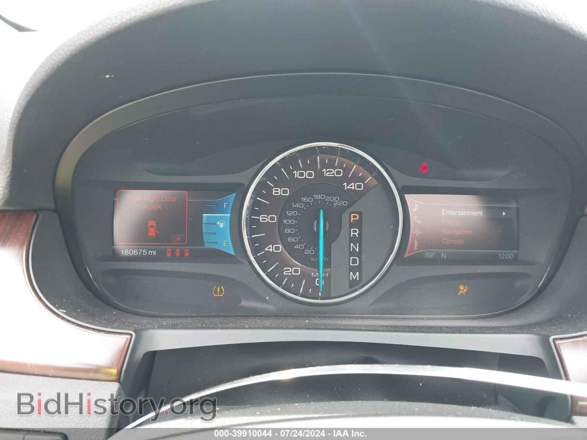 2011 FORD EDGE - VIN: 2FMDK3KC6BBA99120 - Фото 7