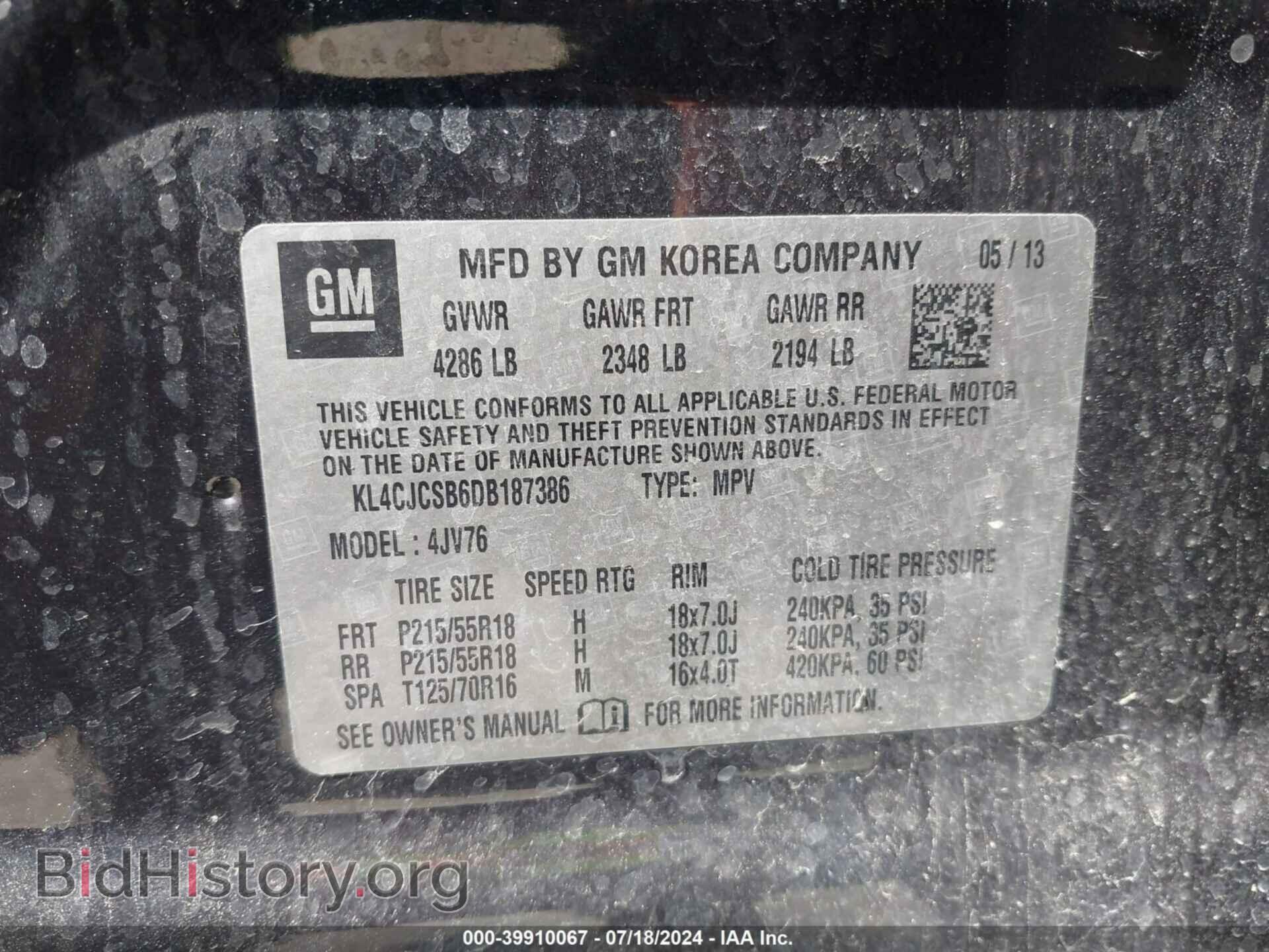 2013 BUICK ENCORE - VIN: KL4CJCSB6DB187386 - Photo 9