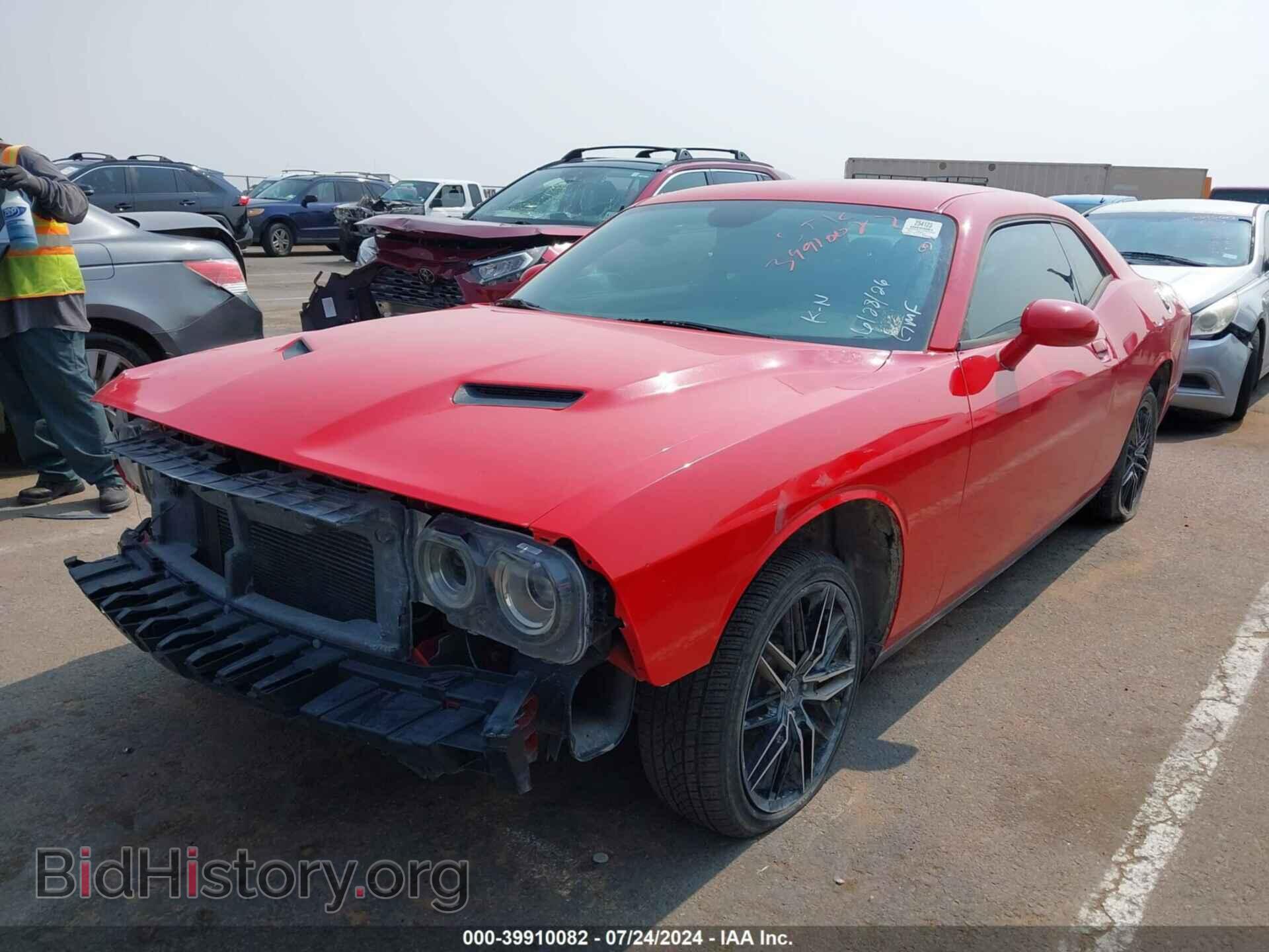 2015 DODGE CHALLENGER - VIN: 2C3CDZAG1FH822638 - Фото 2