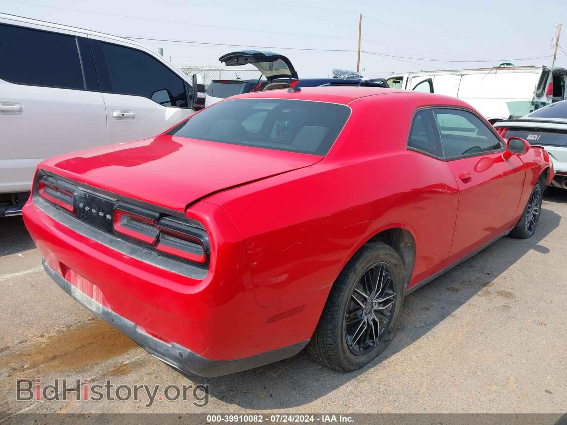 2015 DODGE CHALLENGER - VIN: 2C3CDZAG1FH822638 - Фото 4