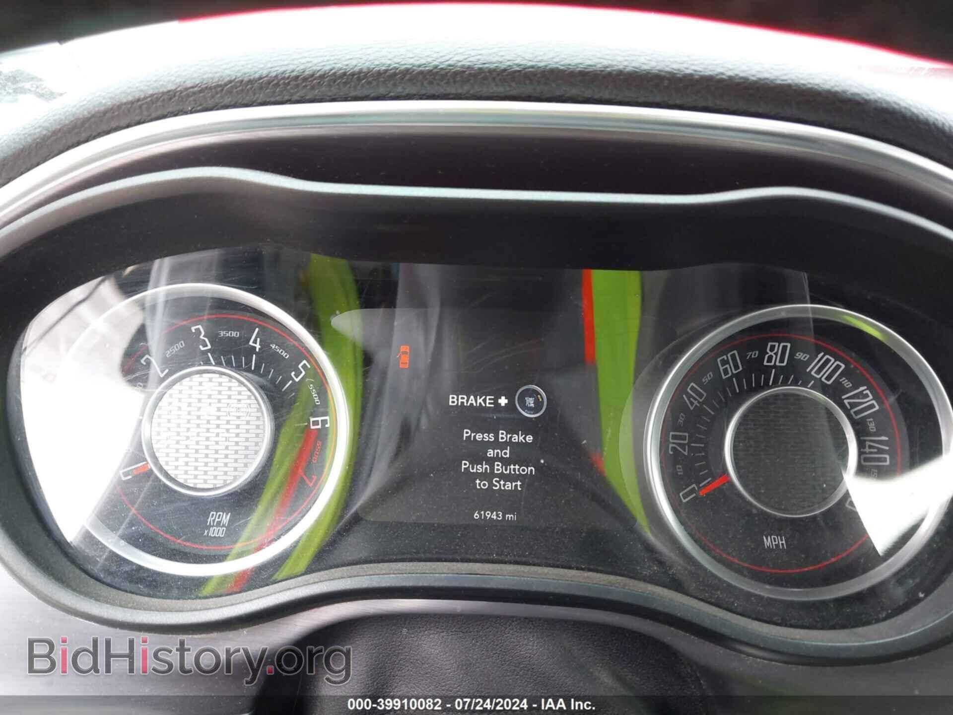 2015 DODGE CHALLENGER - VIN: 2C3CDZAG1FH822638 - Фото 7