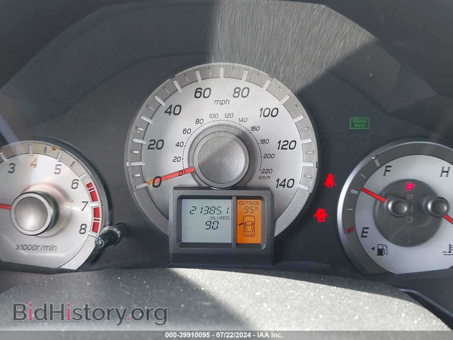 2012 HONDA PILOT - VIN: 5FNYF3H56CB033805 - Фото 7