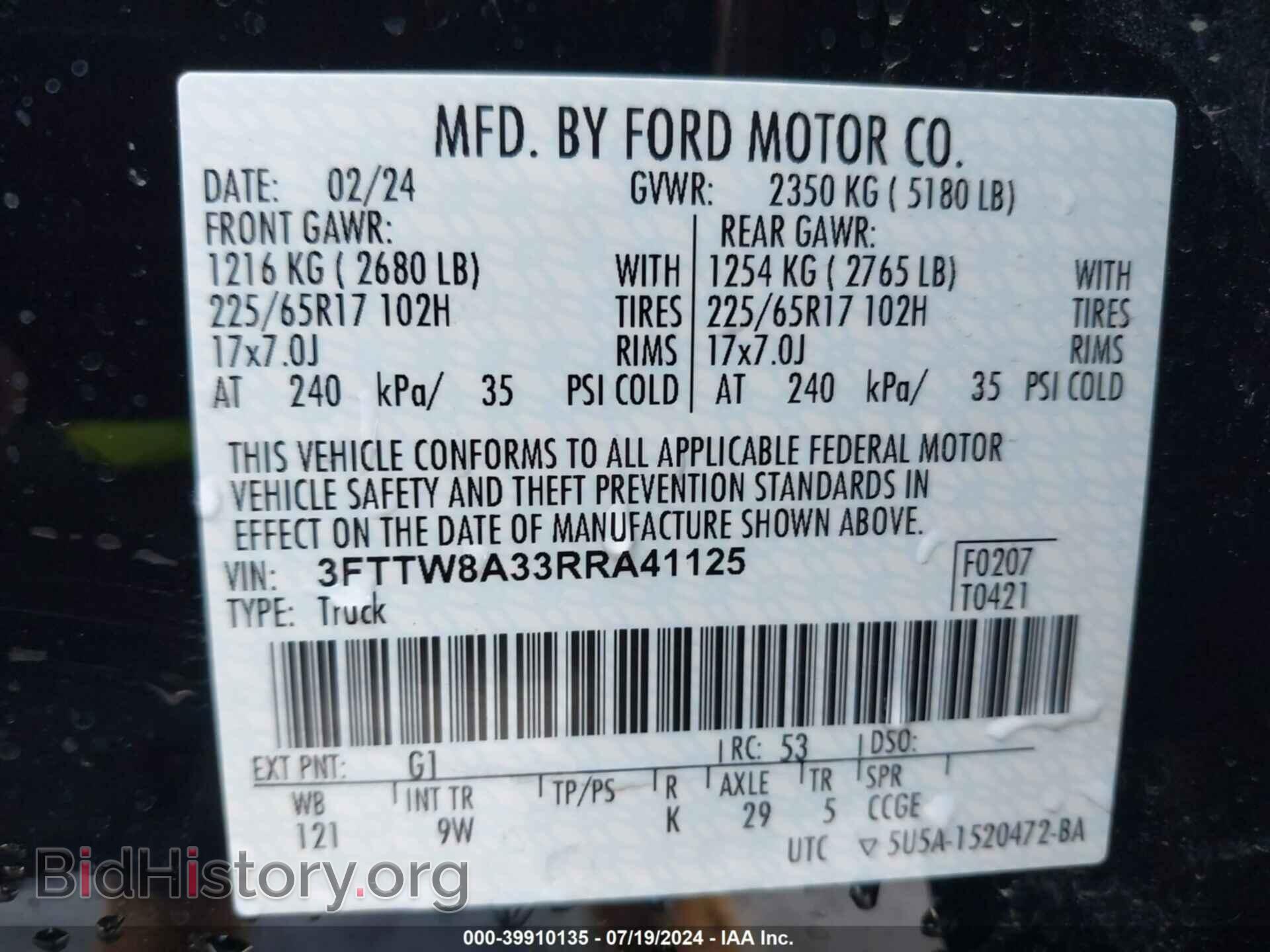 2024 FORD MAVERICK - VIN: 3FTTW8A33RRA41125 - Фото 9