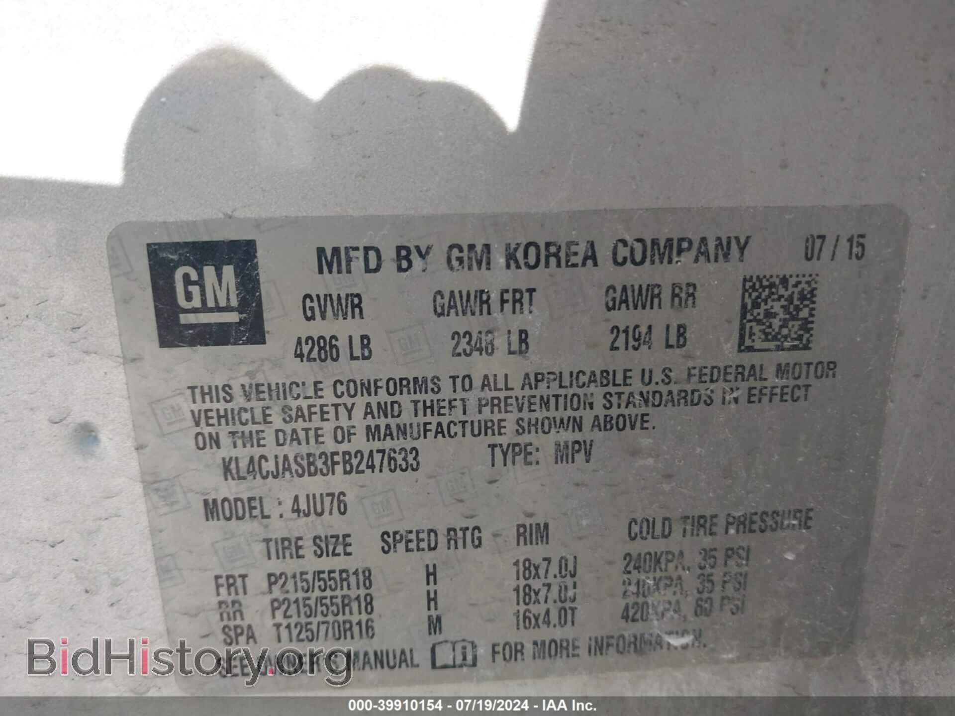 2015 BUICK ENCORE - VIN: KL4CJASB3FB247633 - Photo 9