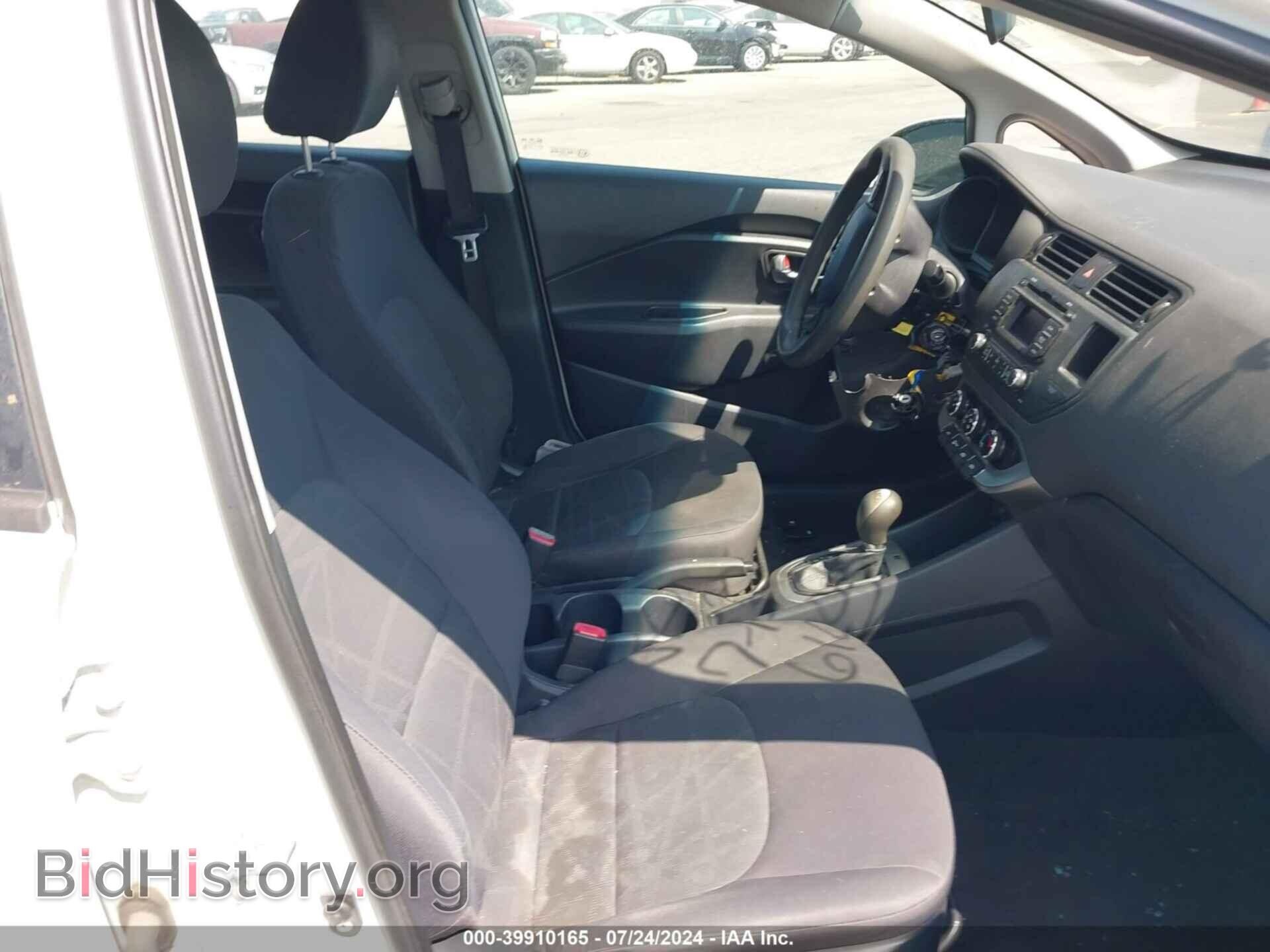 2013 KIA RIO - VIN: KNADM4A31D6128947 - Фото 5