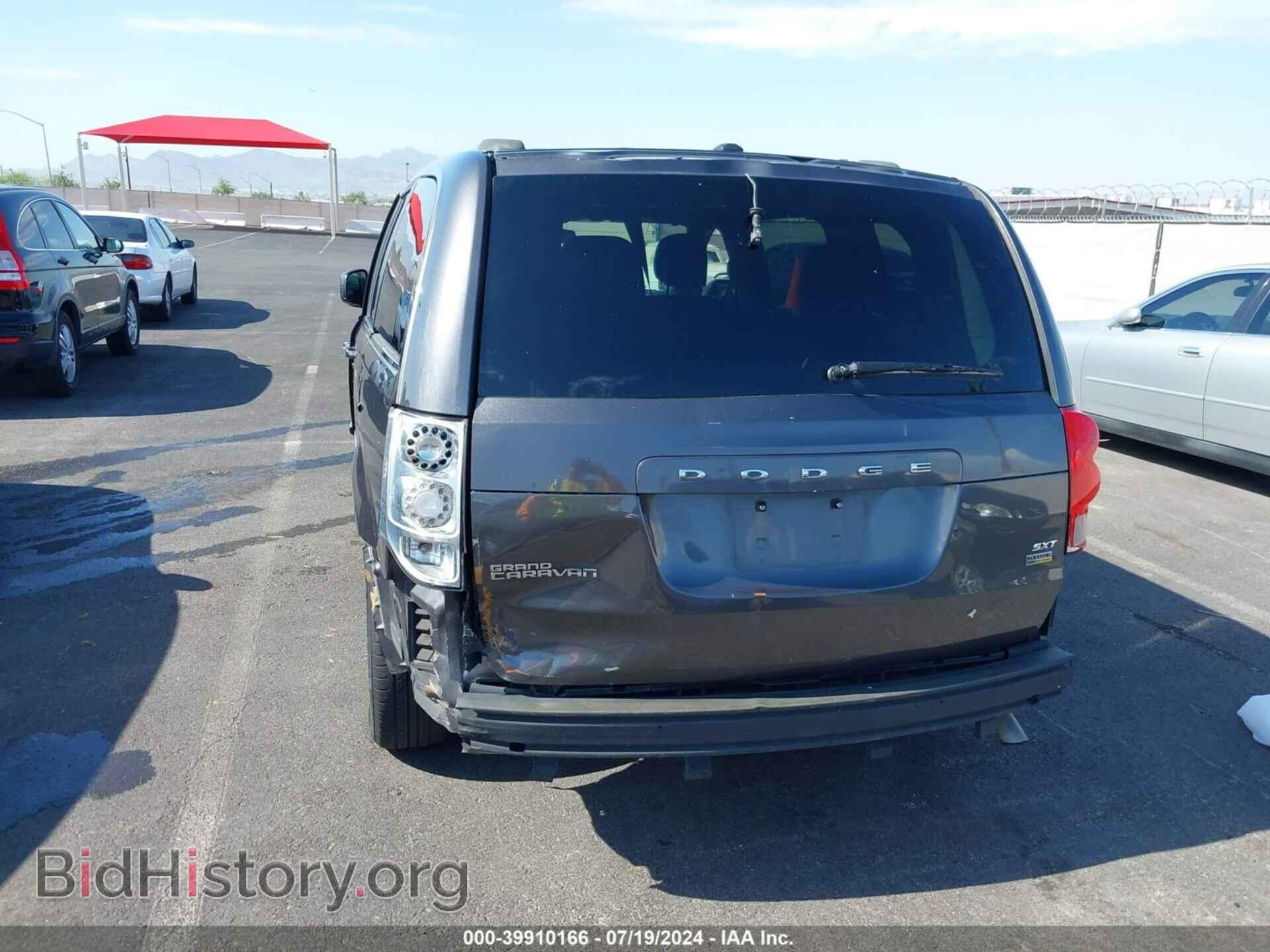 2017 DODGE GRAND CARAVAN - VIN: 2C4RDGCG7HR589627 - Фото 6