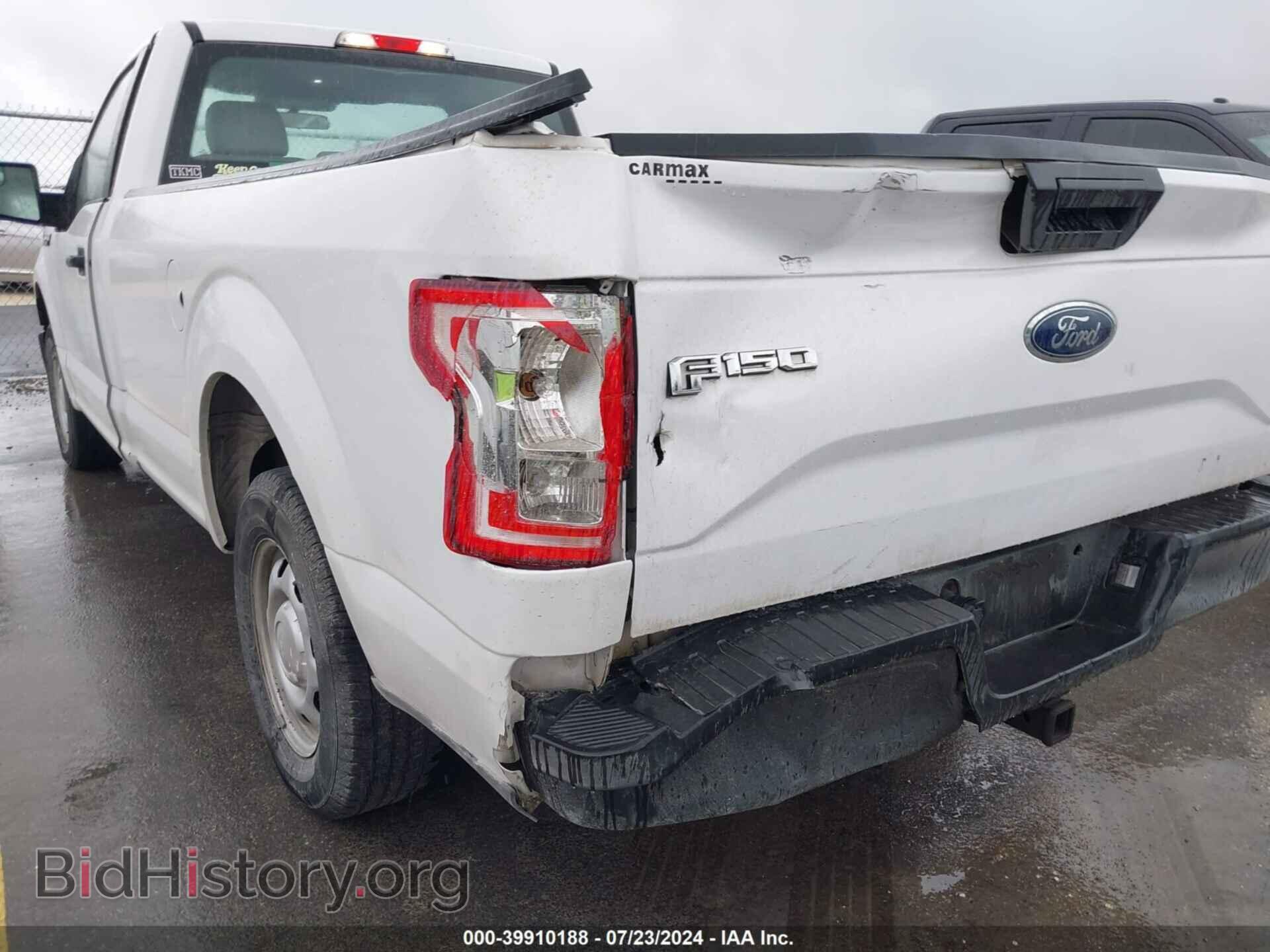 2017 FORD F-150 - VIN: 1FTMF1C85HKD58380 - Фото 6