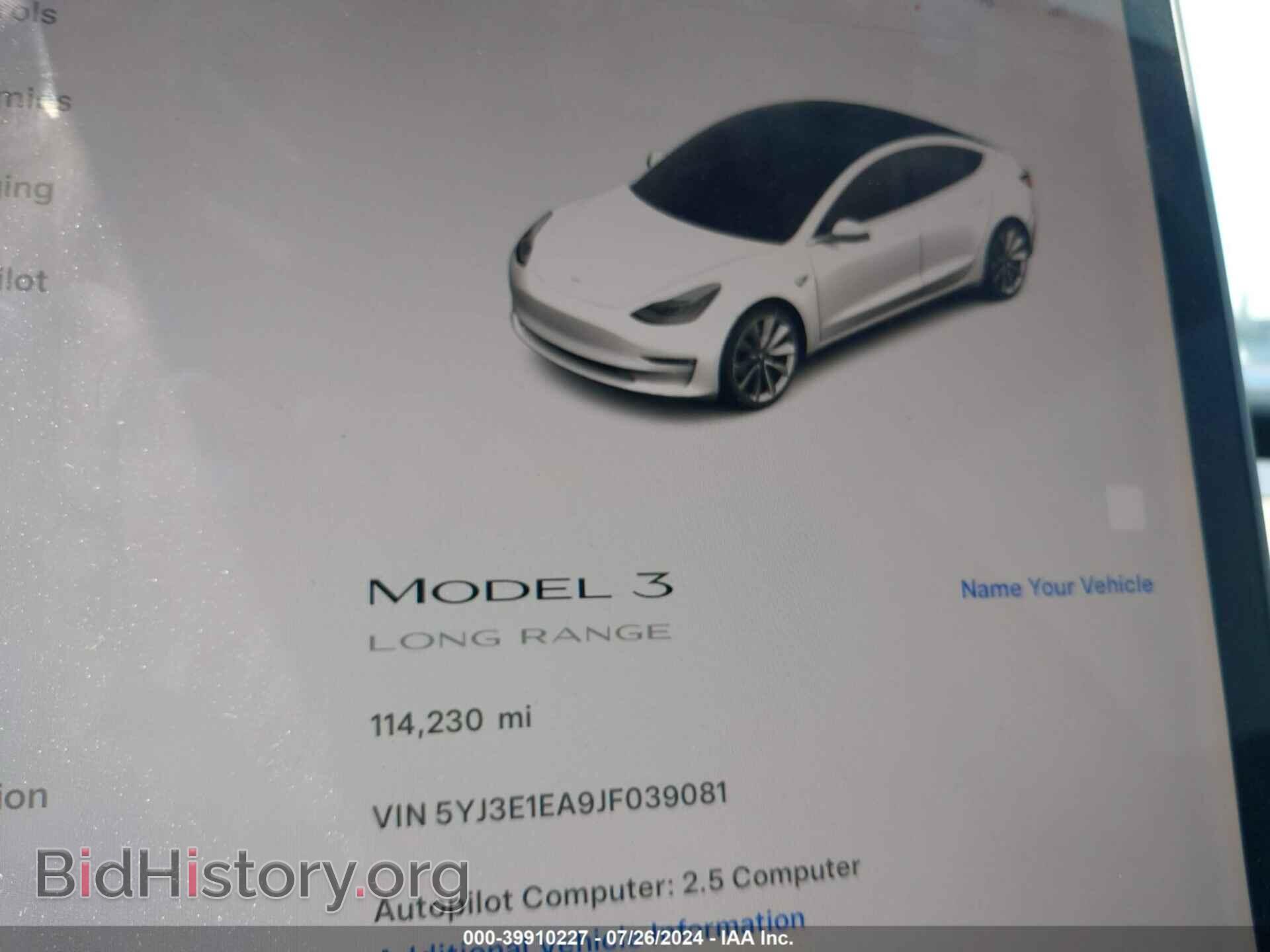 2018 TESLA MODEL 3 - VIN: 5YJ3E1EA9JF039081 - Фото 7
