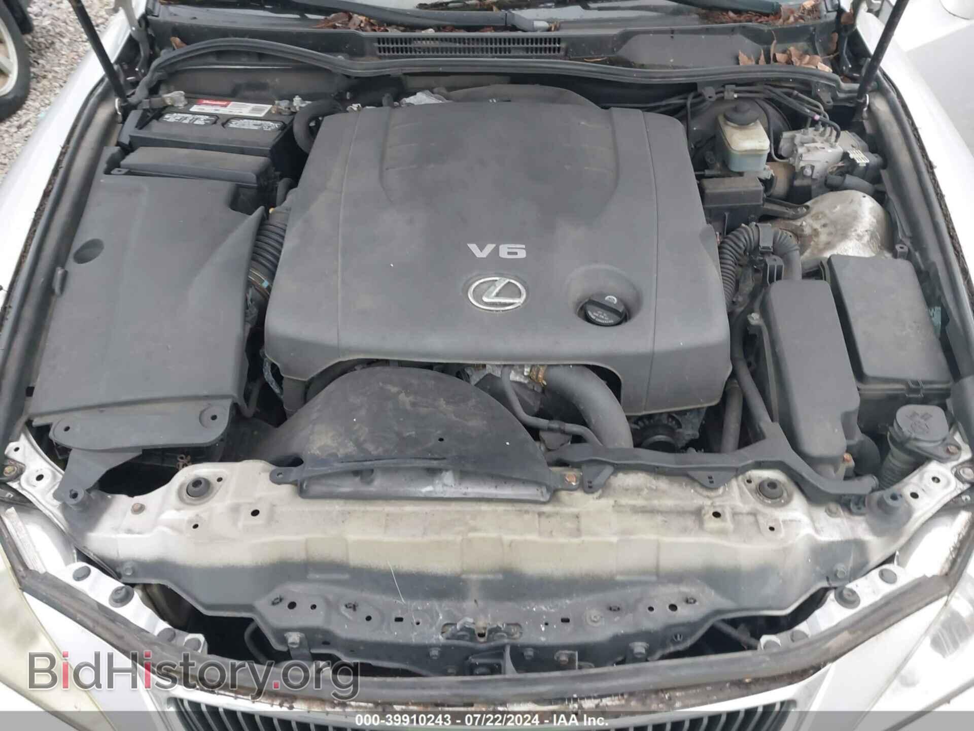 2007 LEXUS IS 250 - VIN: JTHBK262972032255 - Фото 10