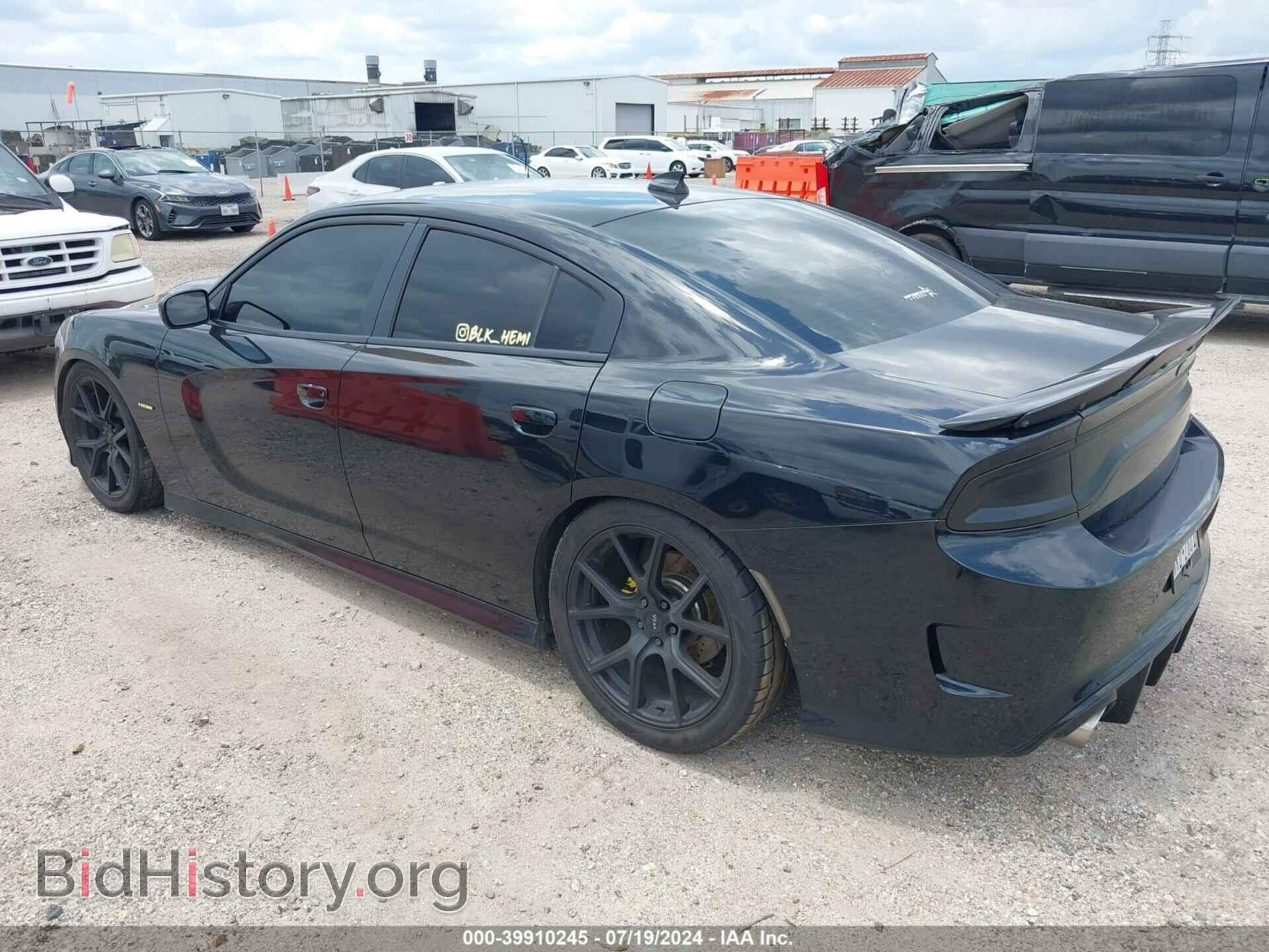 2019 DODGE CHARGER - VIN: 2C3CDXCT0KH584533 - Фото 3