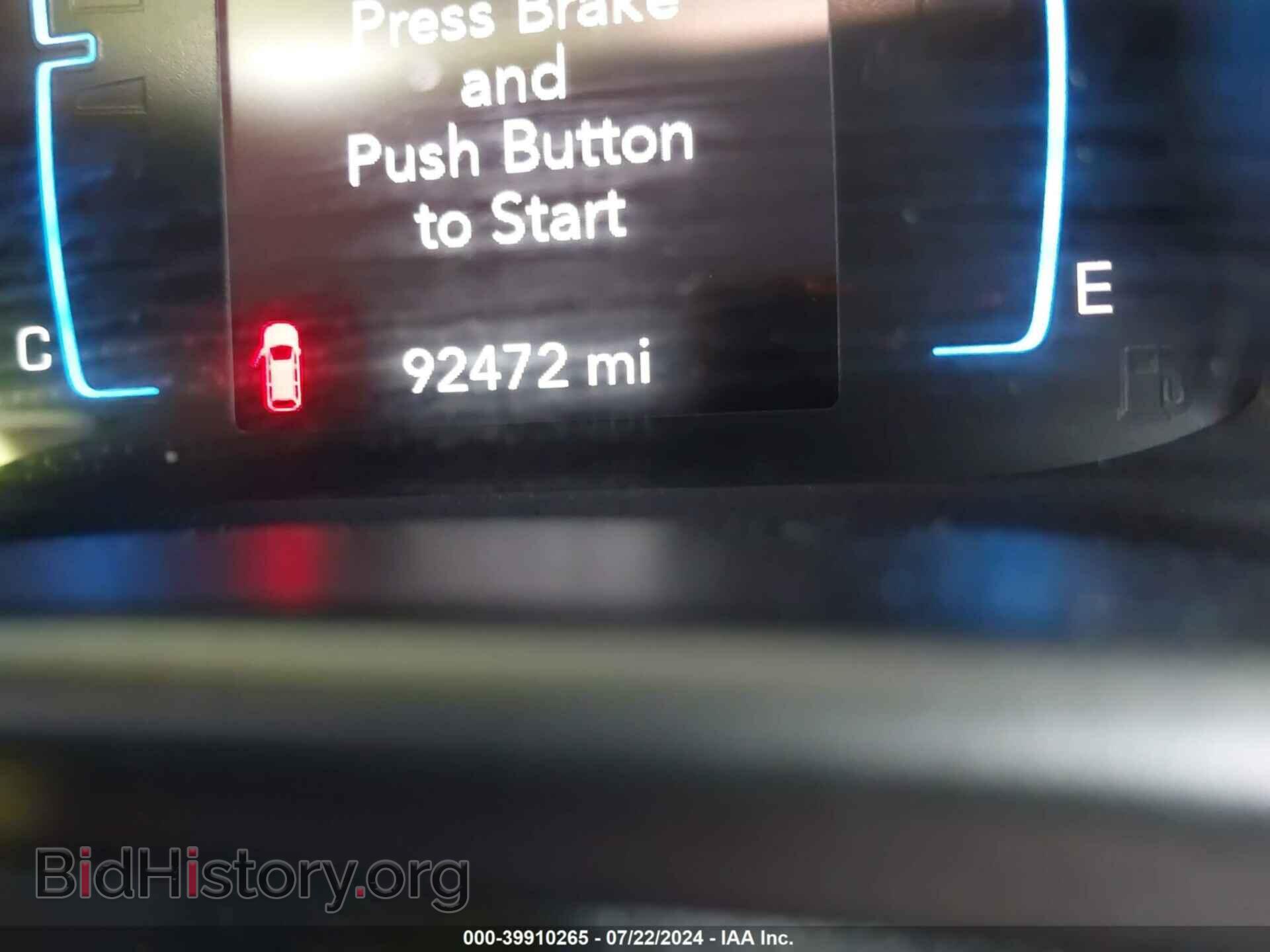 2017 CHRYSLER PACIFICA - VIN: 2C4RC1BG9HR752585 - Фото 7