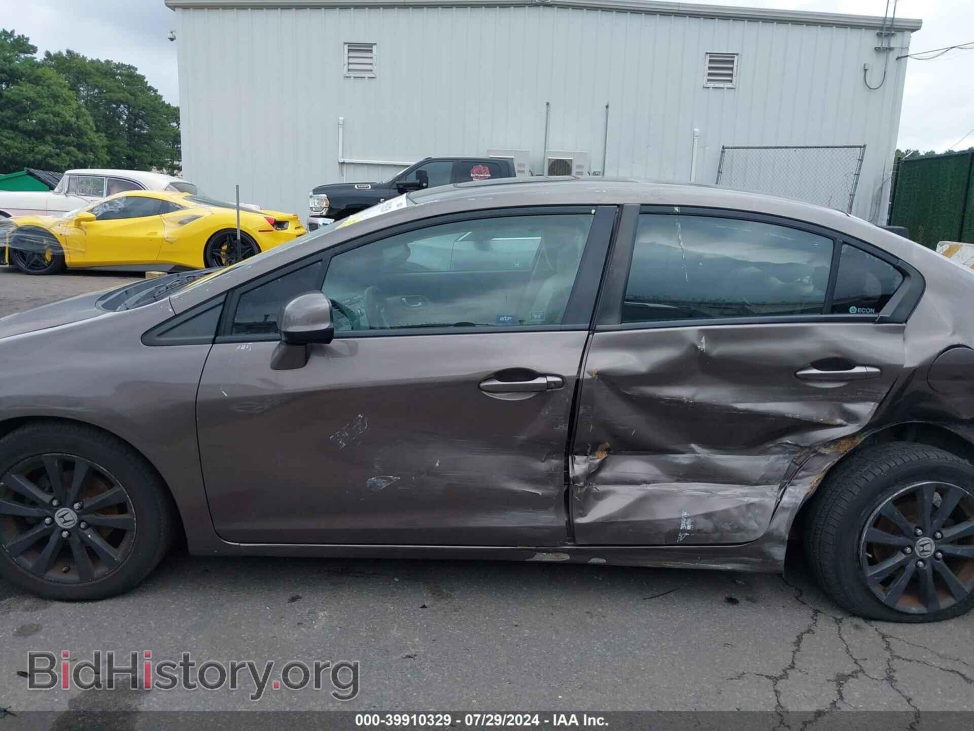 2012 HONDA CIVIC - VIN: 2HGFB2F81CH524482 - Фото 14