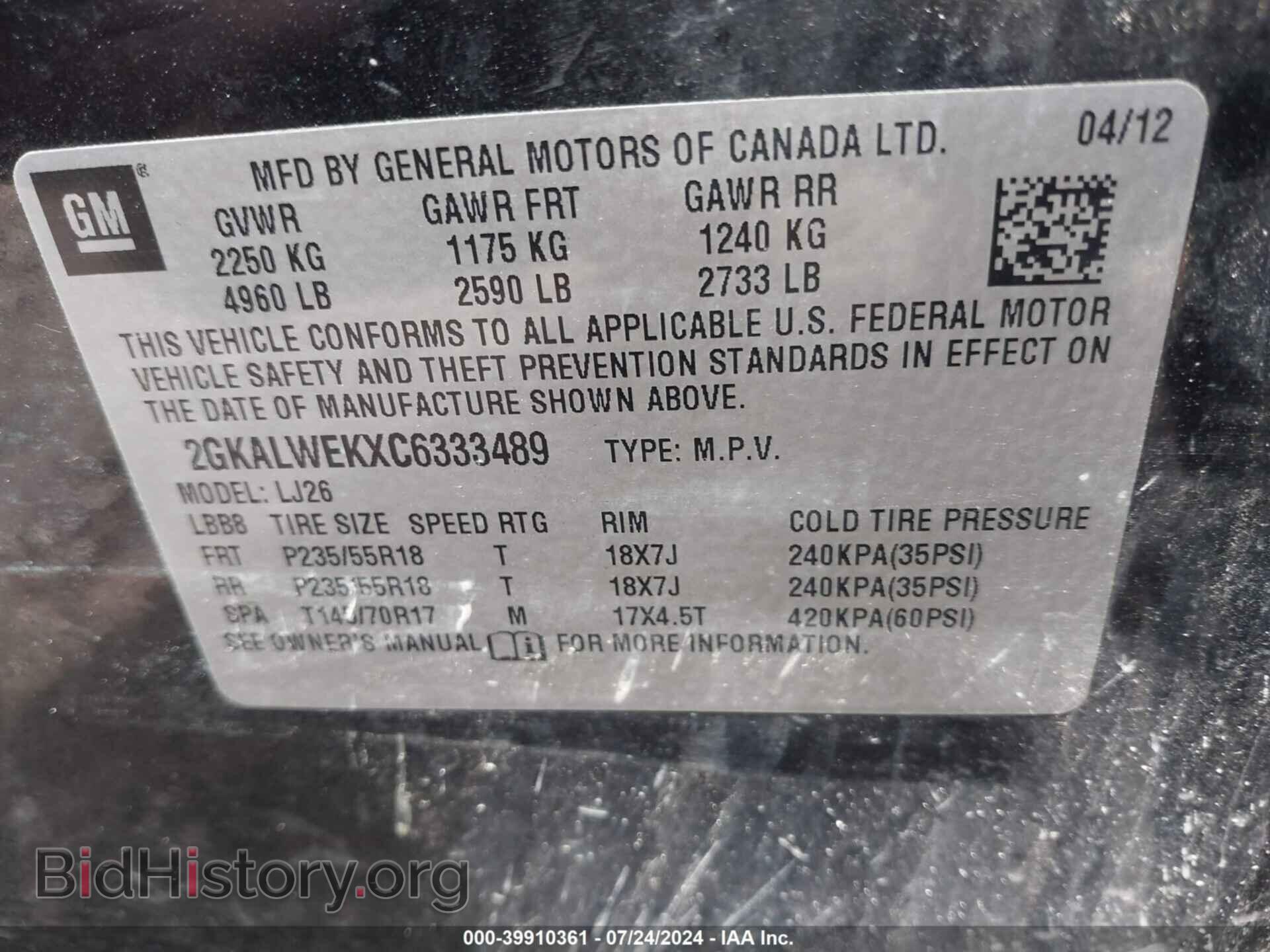 2012 GMC TERRAIN - VIN: 2GKALWEKXC6333489 - Photo 9