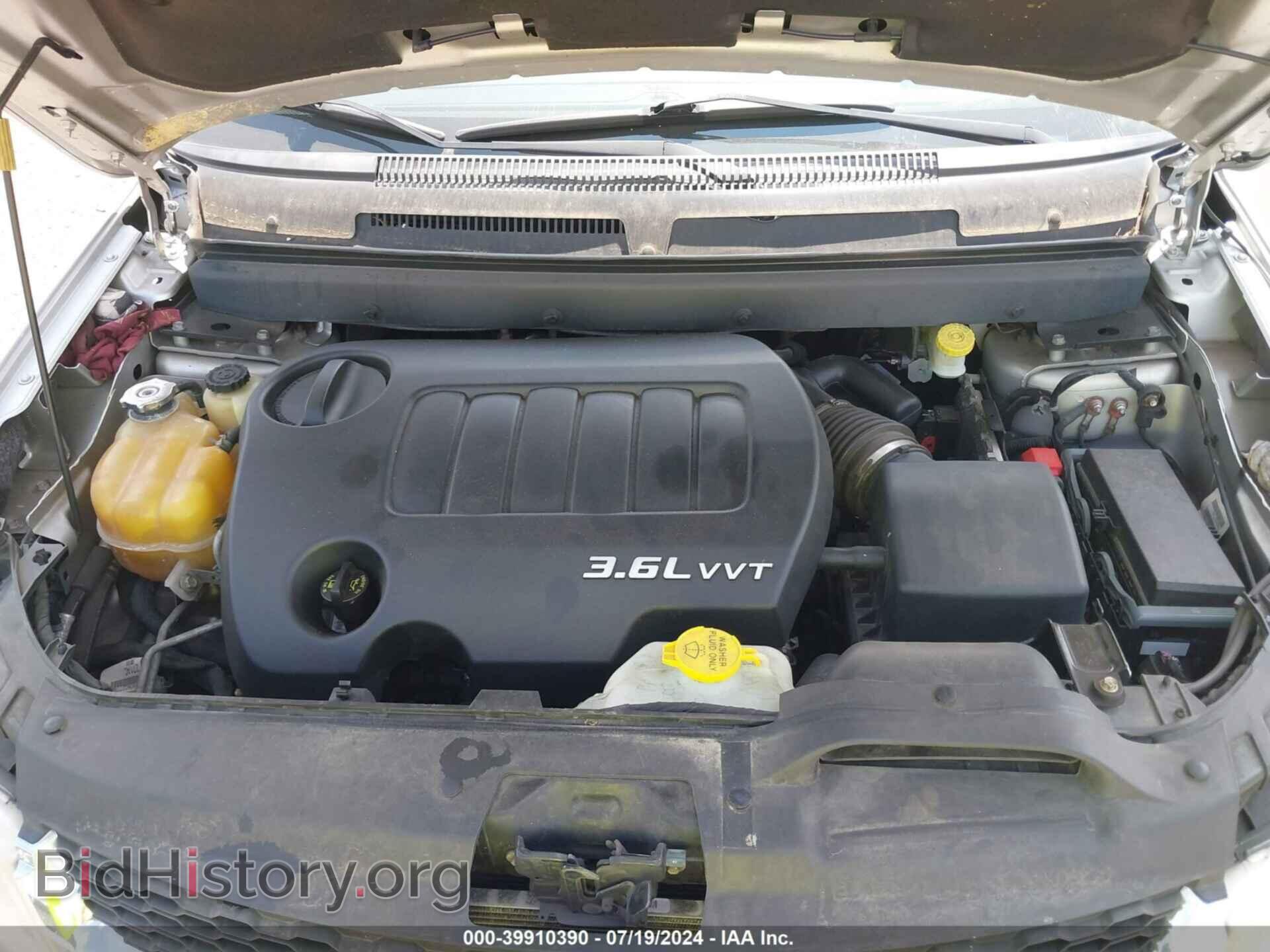 2011 DODGE JOURNEY - VIN: 3D4PG1FG7BT511668 - Фото 10