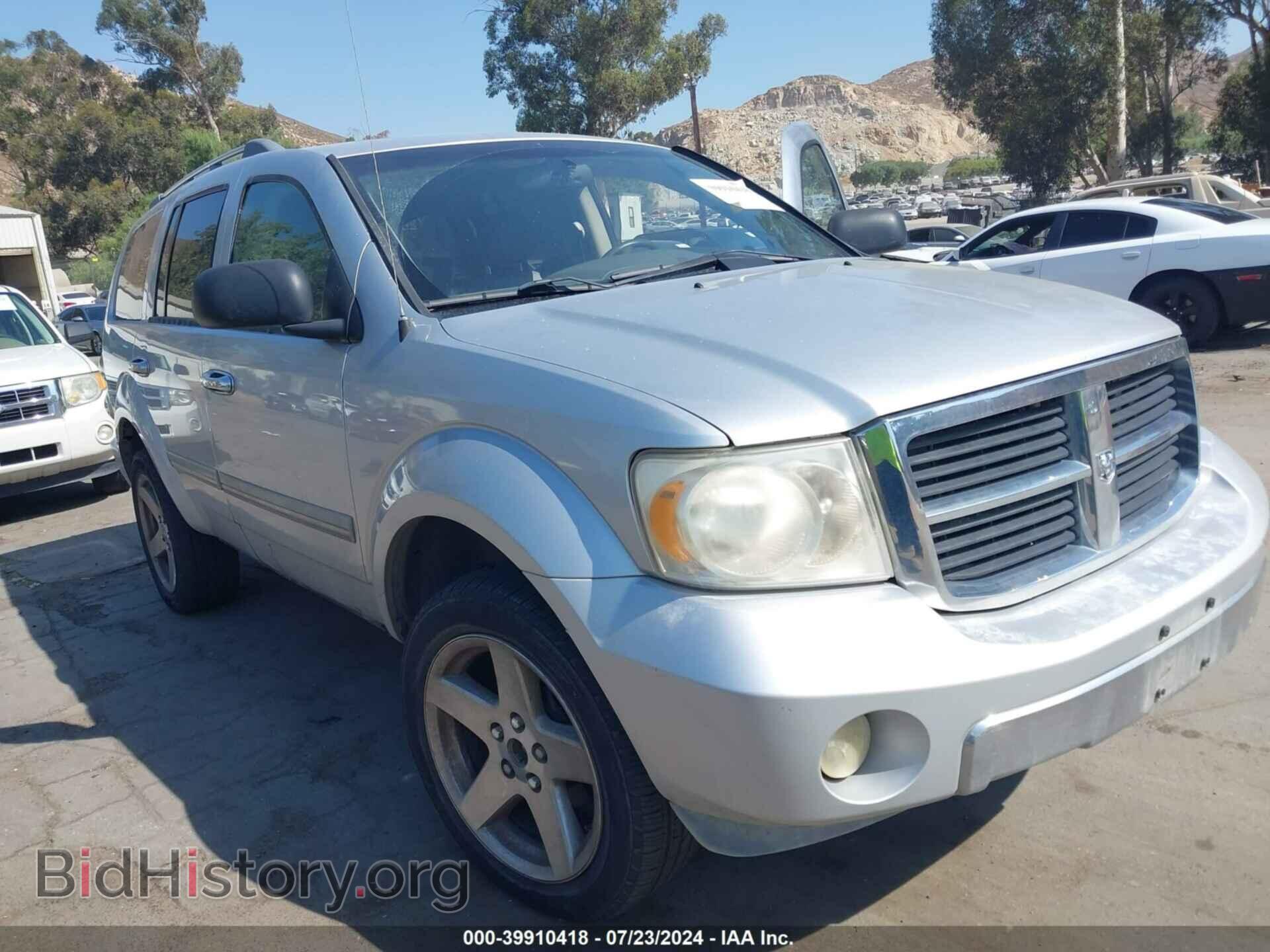 Photo 1D8HB58267F574451 - DODGE DURANGO 2007