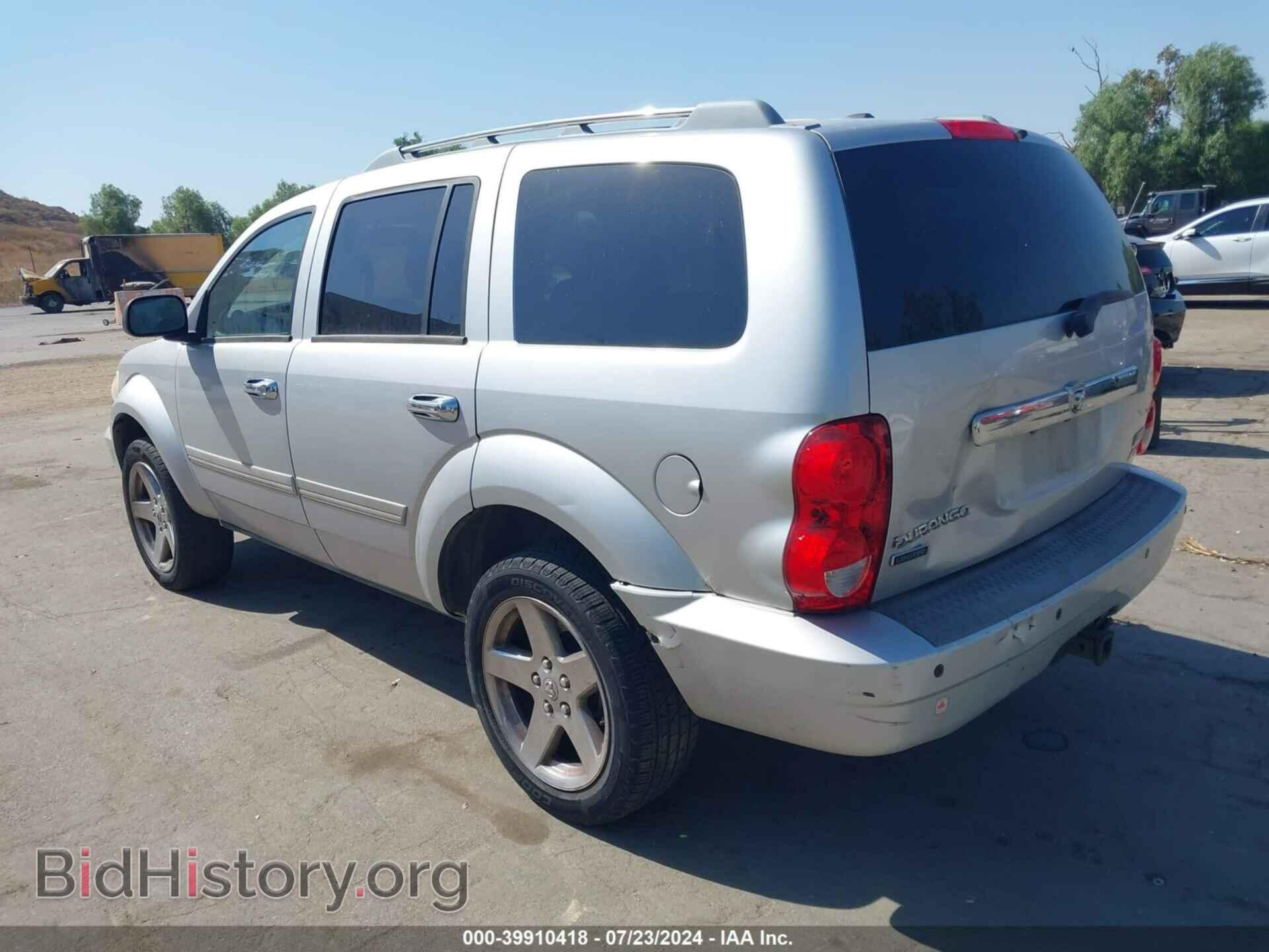 2007 DODGE DURANGO - VIN: 1D8HB58267F574451 - Photo 3