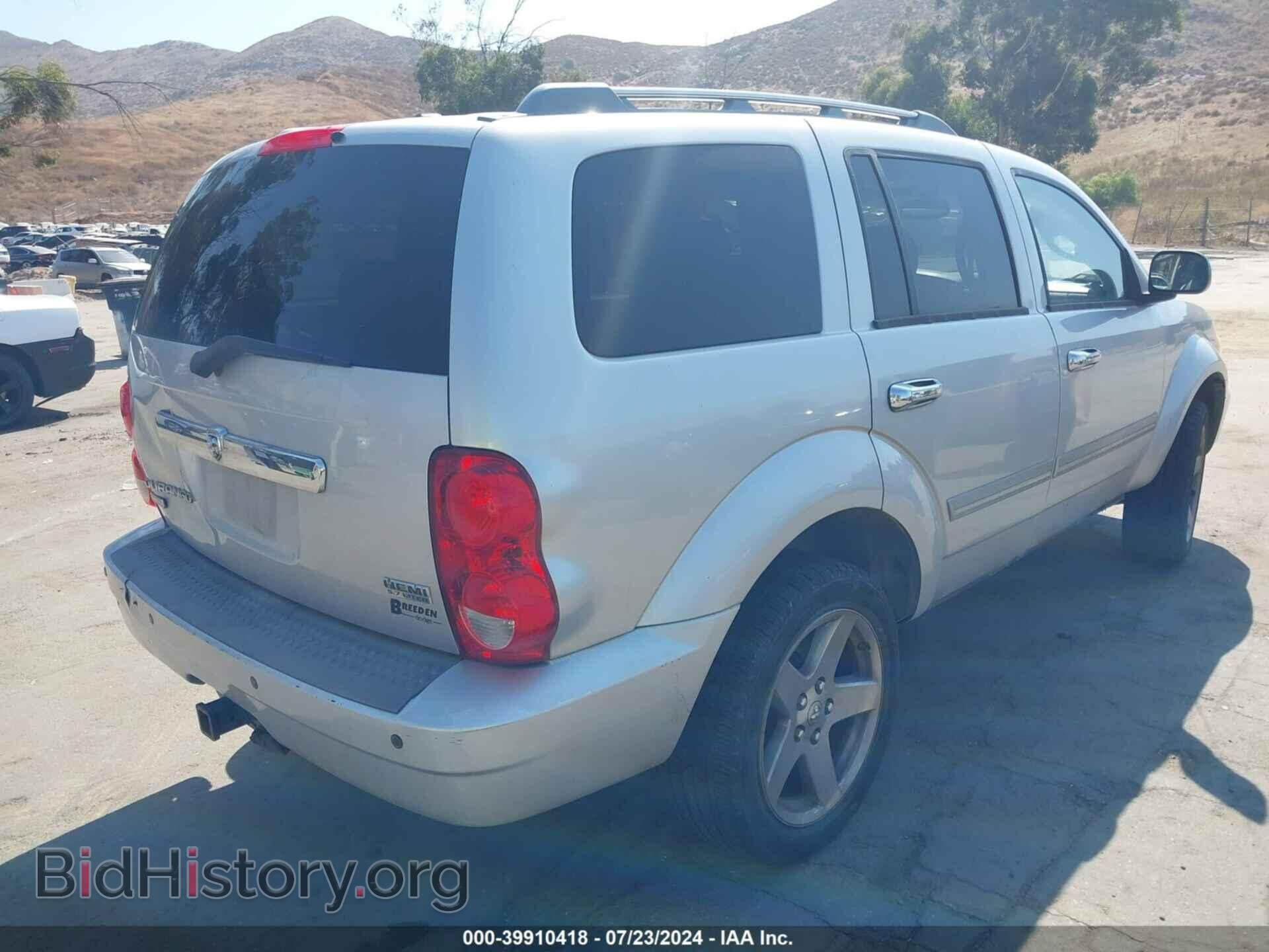 2007 DODGE DURANGO - VIN: 1D8HB58267F574451 - Photo 4