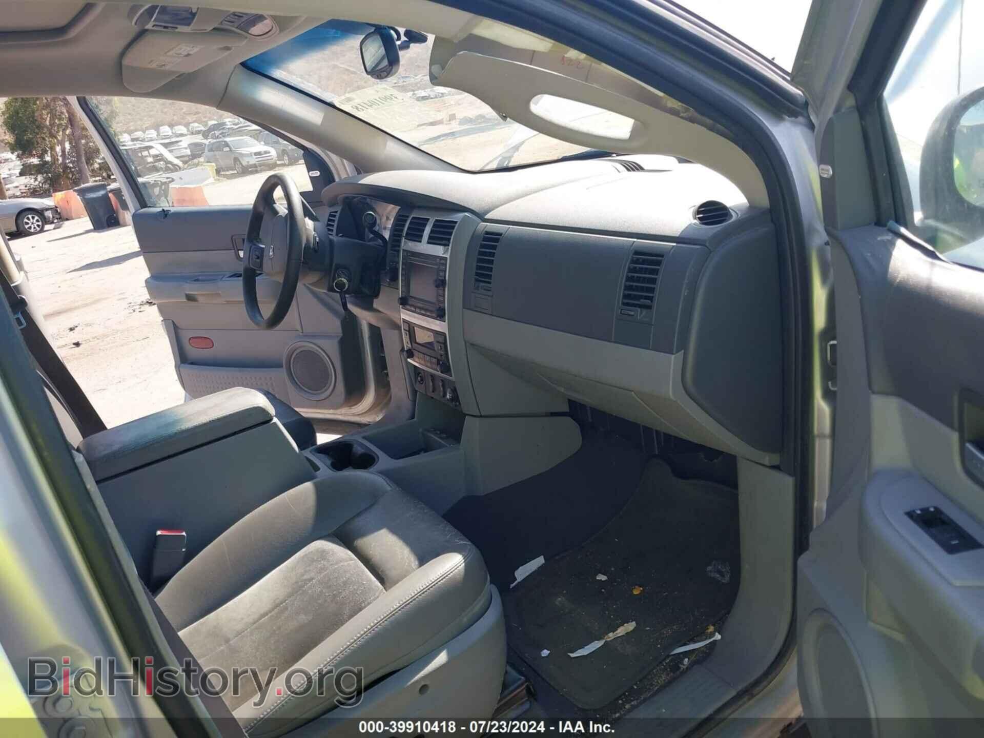 2007 DODGE DURANGO - VIN: 1D8HB58267F574451 - Photo 5