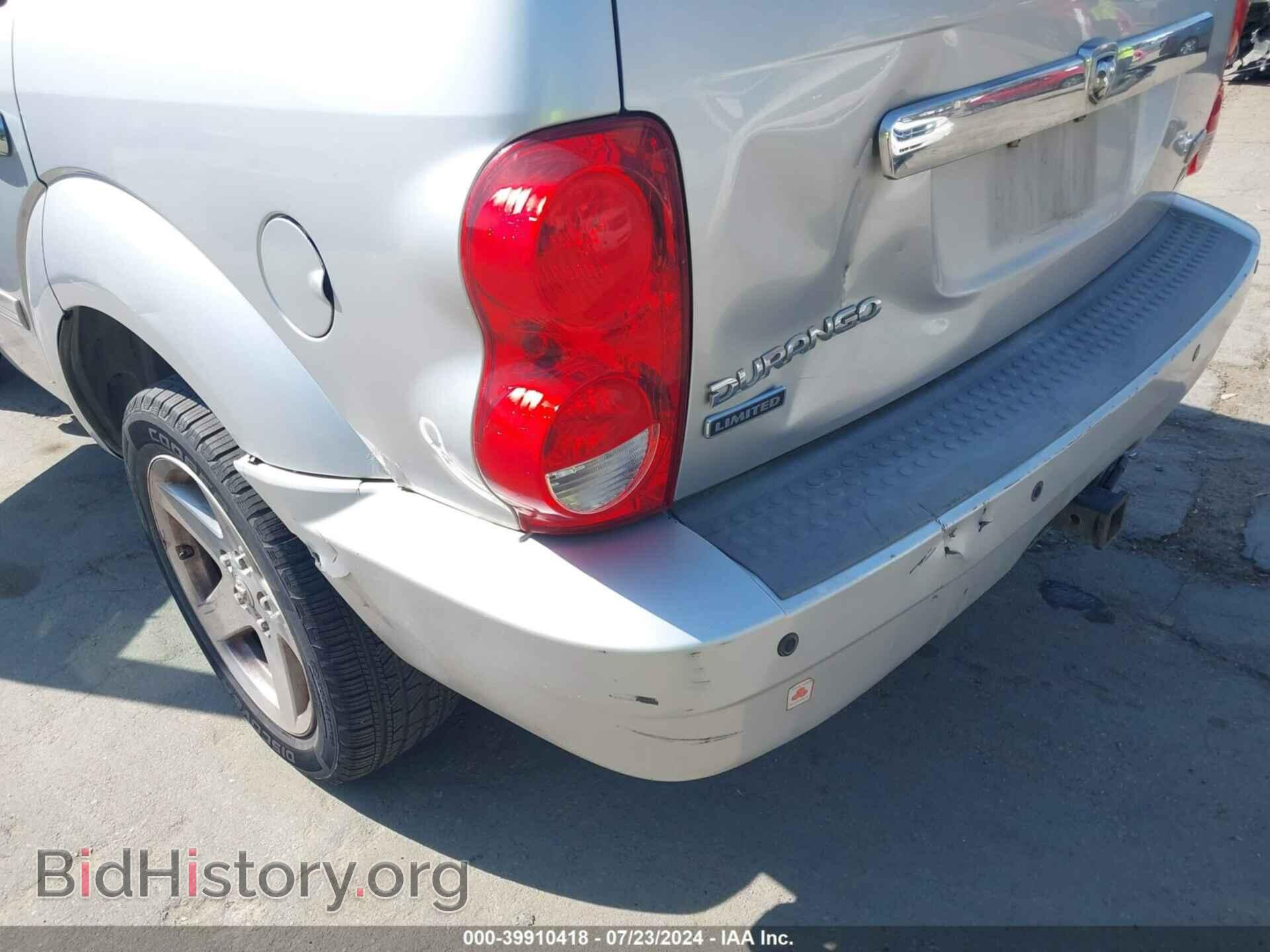 2007 DODGE DURANGO - VIN: 1D8HB58267F574451 - Photo 6