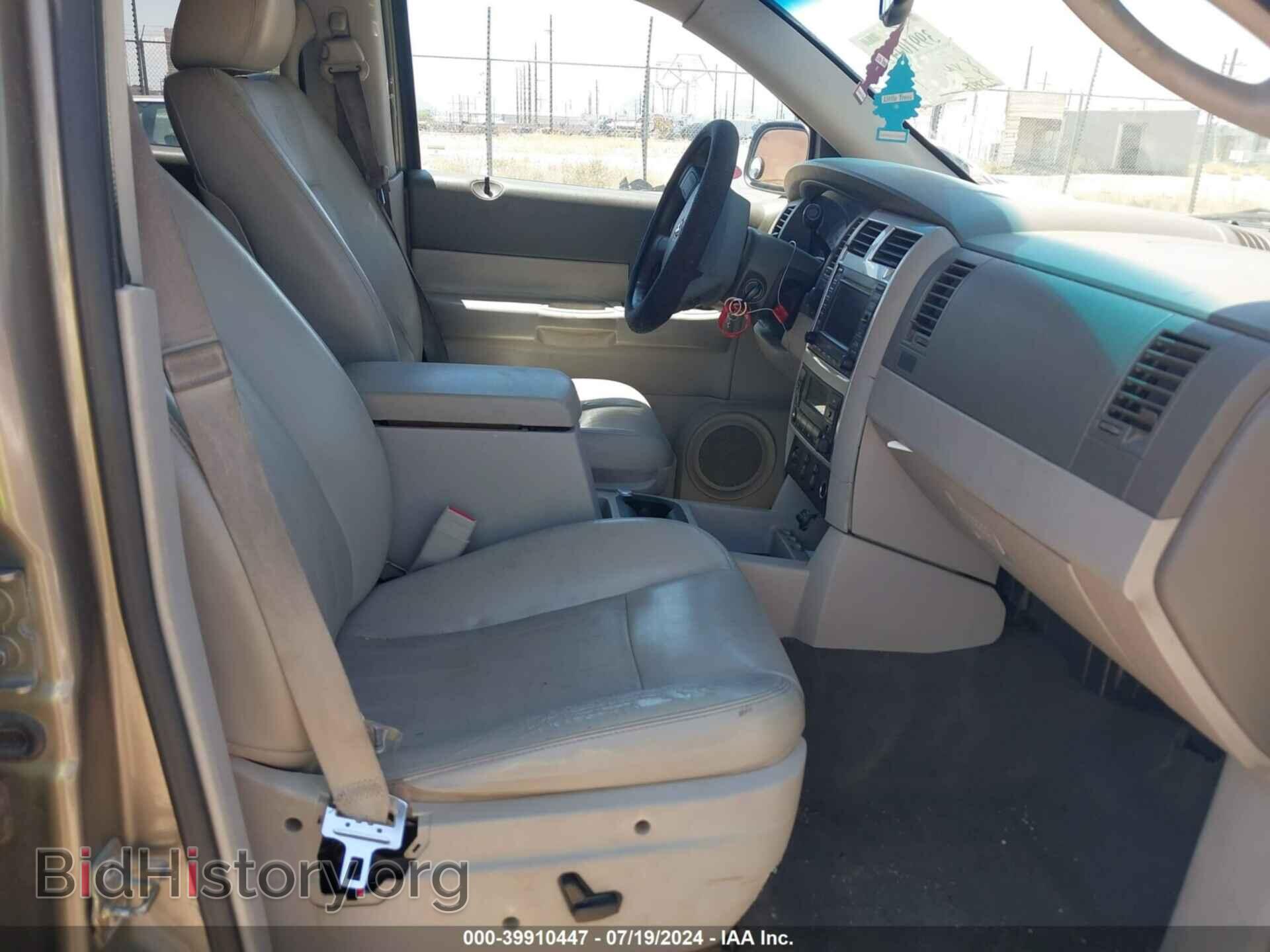 2006 DODGE DURANGO - VIN: 1D4HB58296F121473 - Фото 5