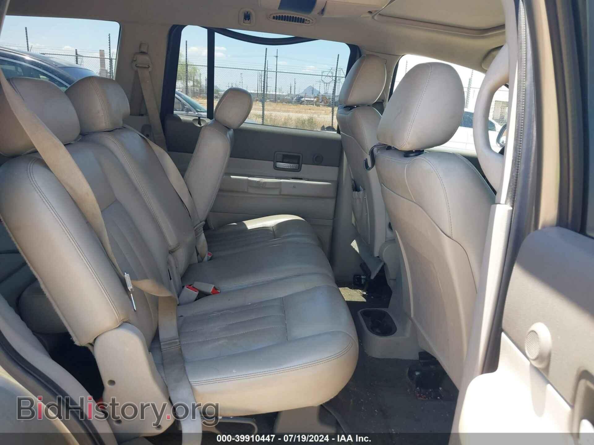 2006 DODGE DURANGO - VIN: 1D4HB58296F121473 - Фото 8
