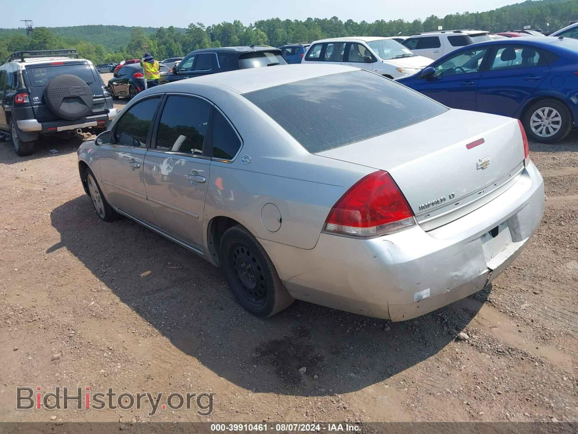 2006 CHEVROLET IMPALA - VIN: 2G1WT58K769274503 - Фото 3