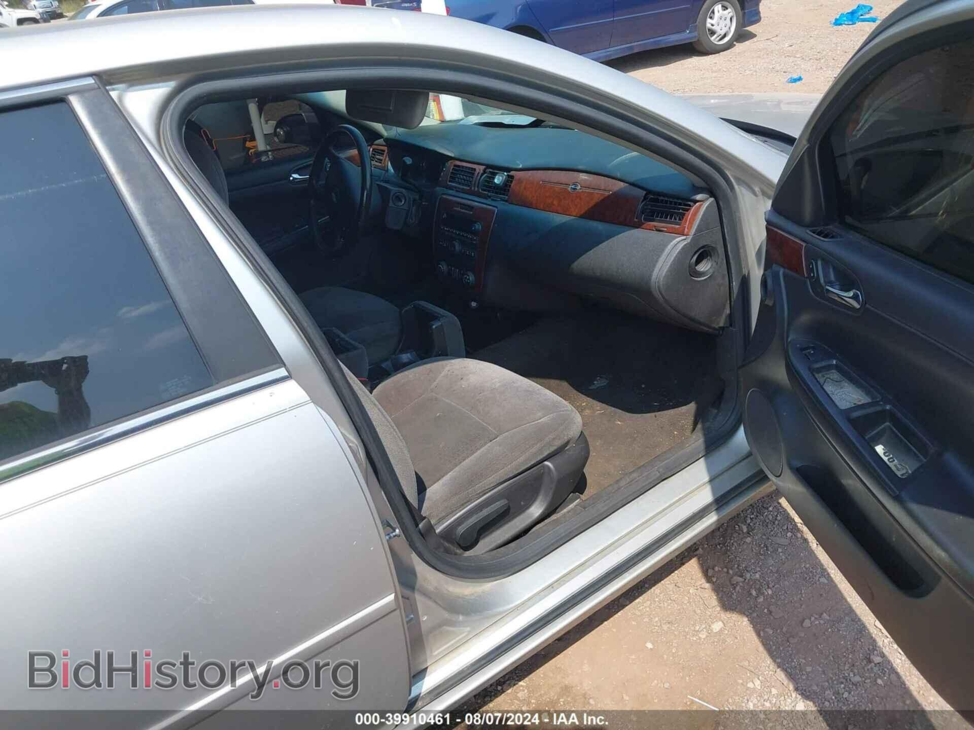 2006 CHEVROLET IMPALA - VIN: 2G1WT58K769274503 - Фото 5
