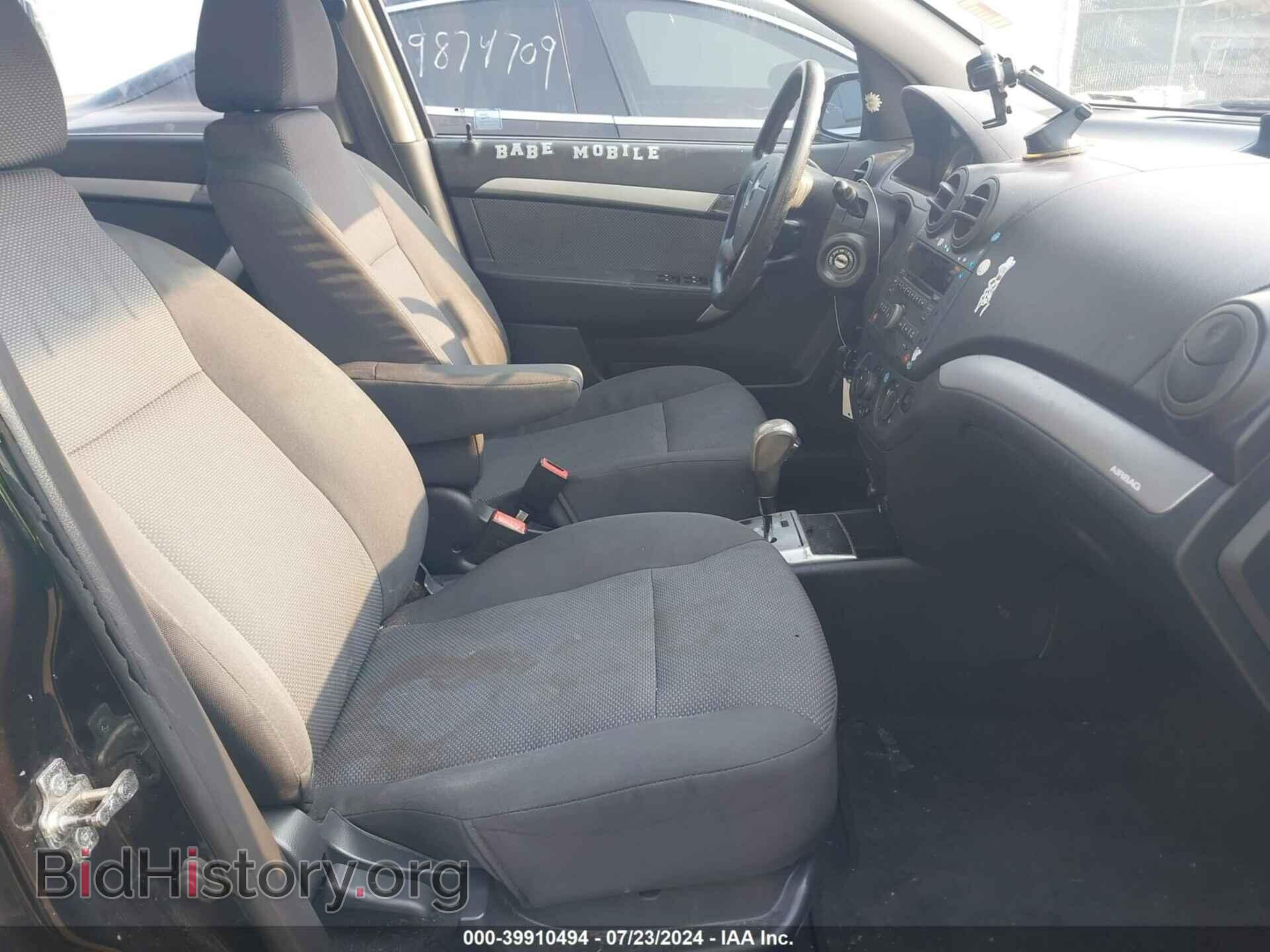2011 CHEVROLET AVEO - VIN: KL1TD5DE1BB236515 - Фото 5