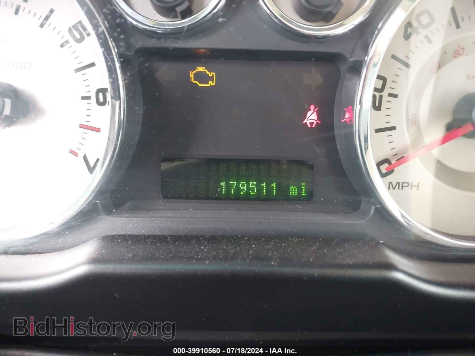 2008 FORD EDGE - VIN: 2FMDK38C58BB13038 - Photo 7
