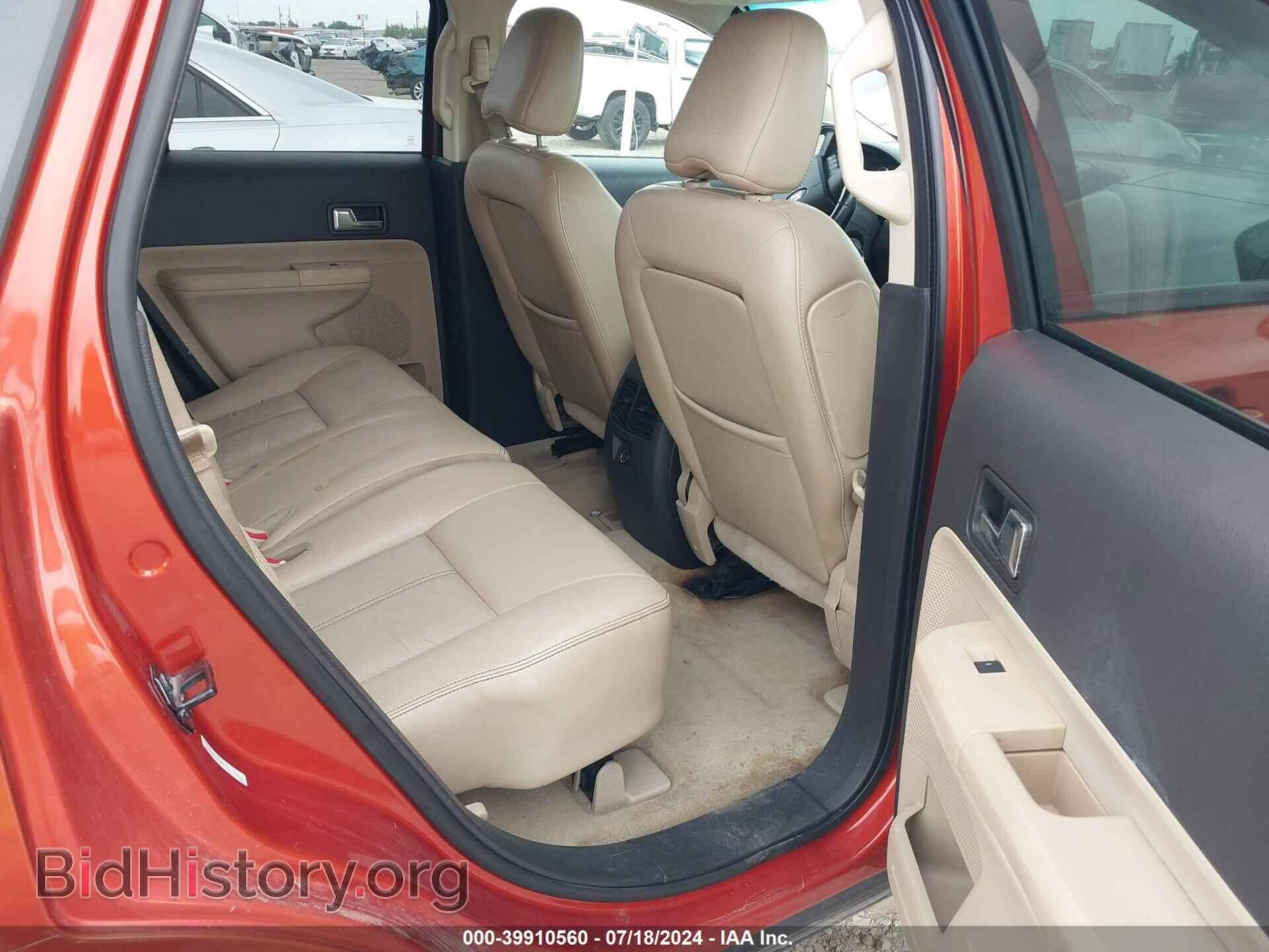 2008 FORD EDGE - VIN: 2FMDK38C58BB13038 - Photo 8