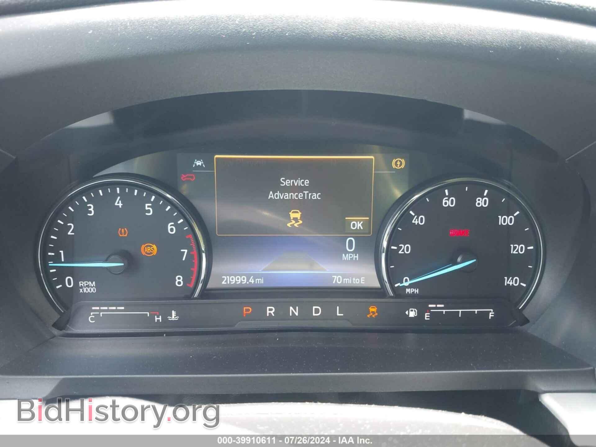 2023 FORD EXPLORER - VIN: 1FMSK7DH7PGB29443 - Photo 7