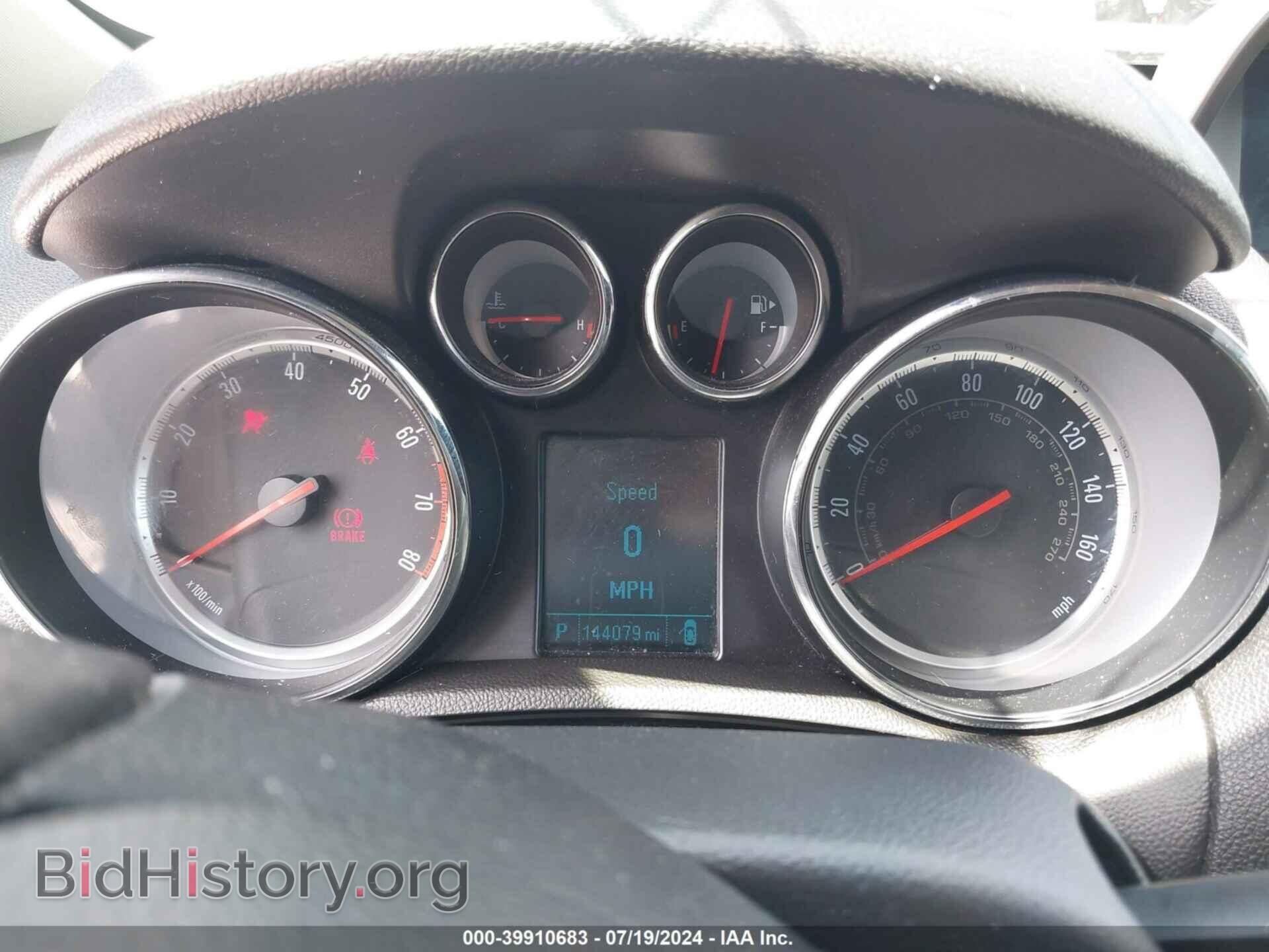 2014 BUICK ENCORE - VIN: KL4CJBSB2EB592950 - Photo 7
