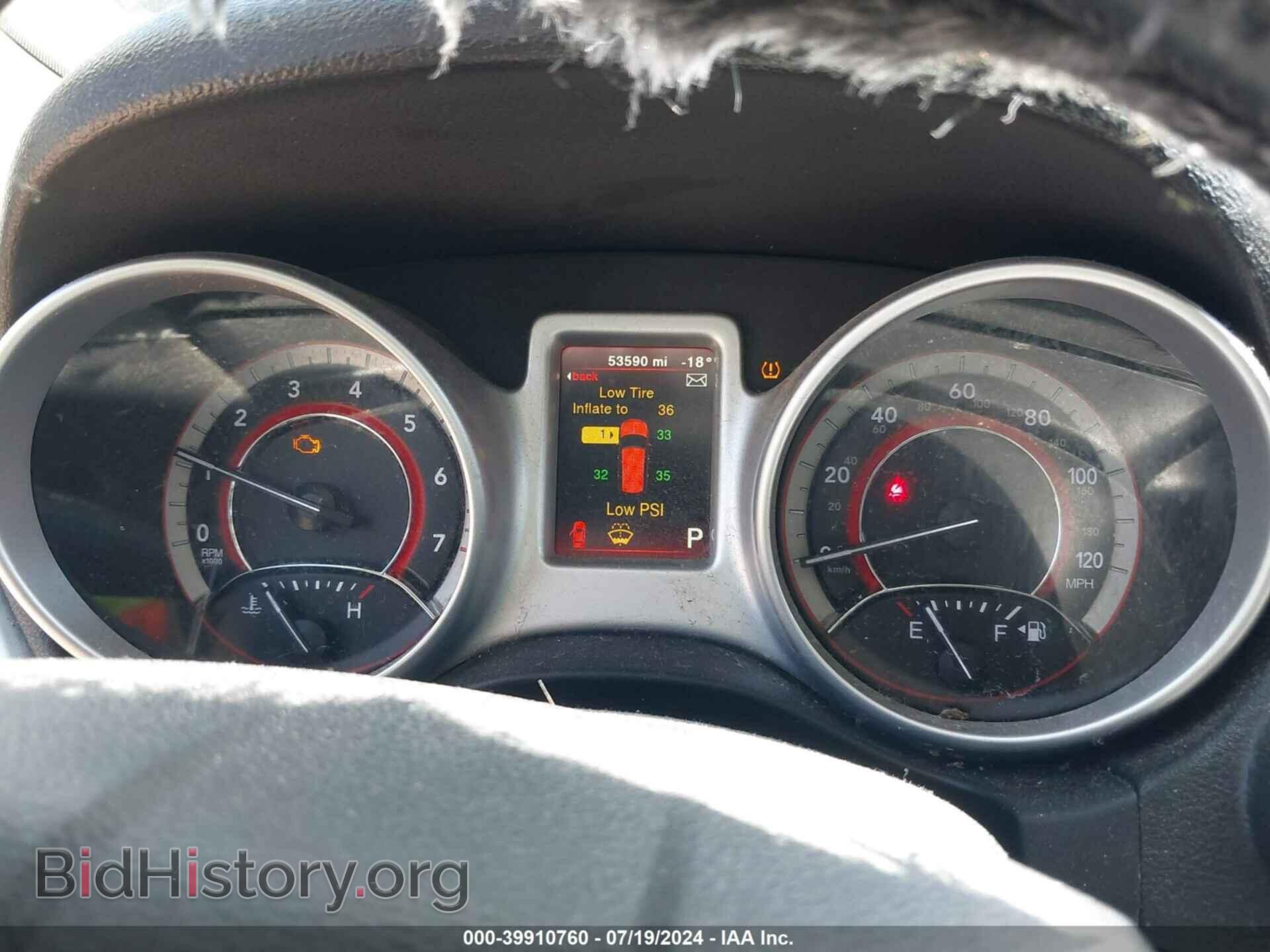 2019 DODGE JOURNEY - VIN: 3C4PDCBB7KT857120 - Фото 7