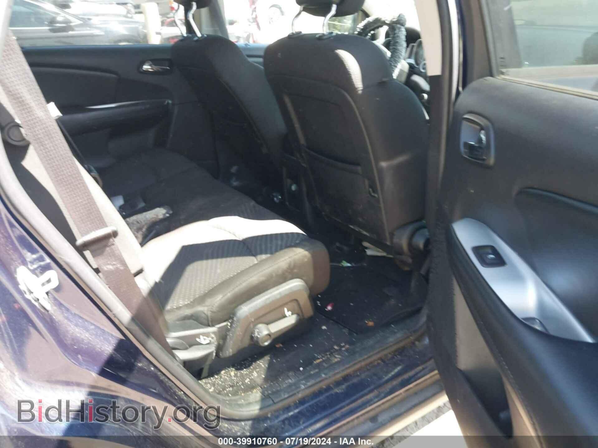 2019 DODGE JOURNEY - VIN: 3C4PDCBB7KT857120 - Фото 8