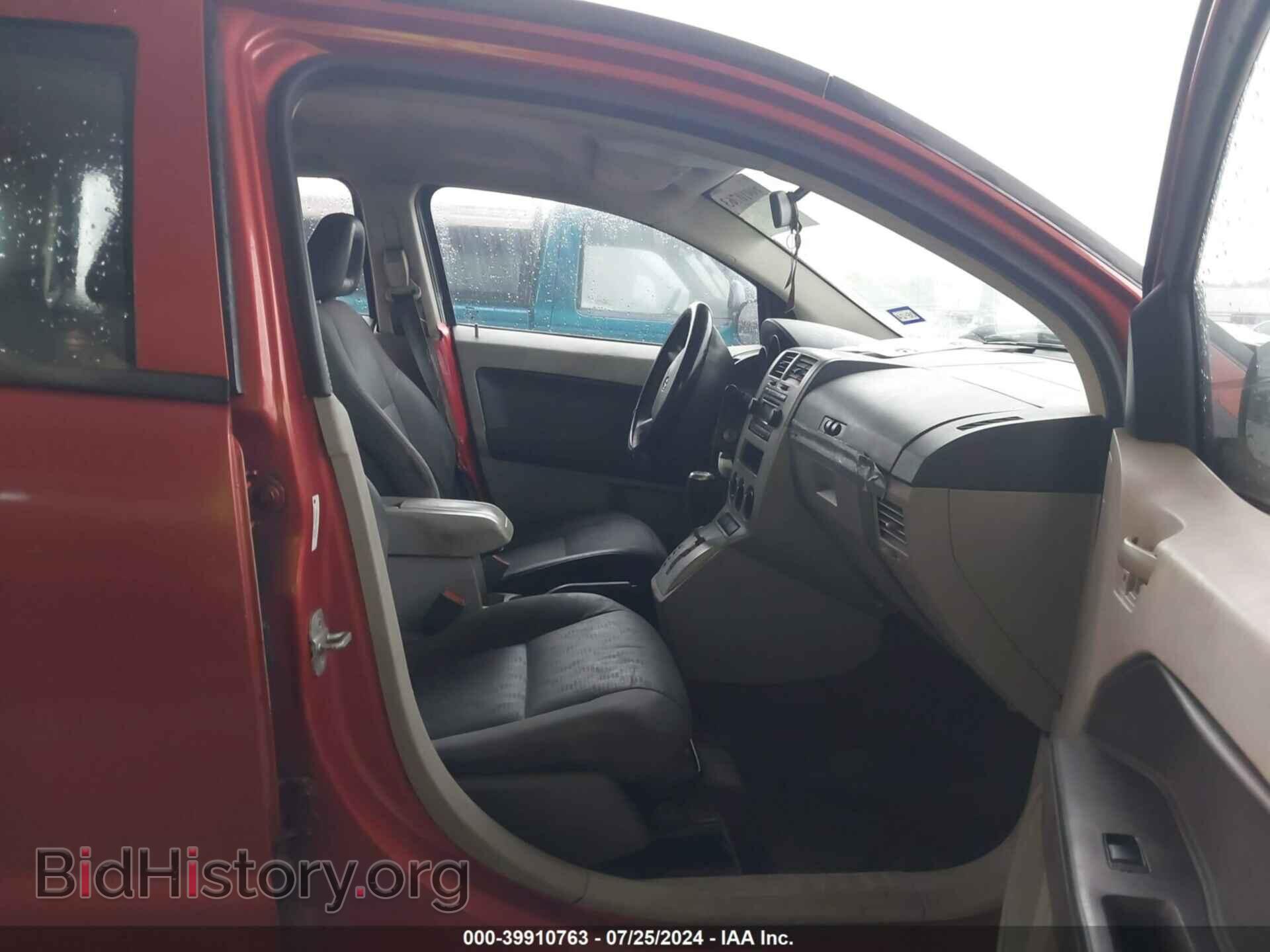 2007 DODGE CALIBER - VIN: 1B3HB28B67D364734 - Photo 5