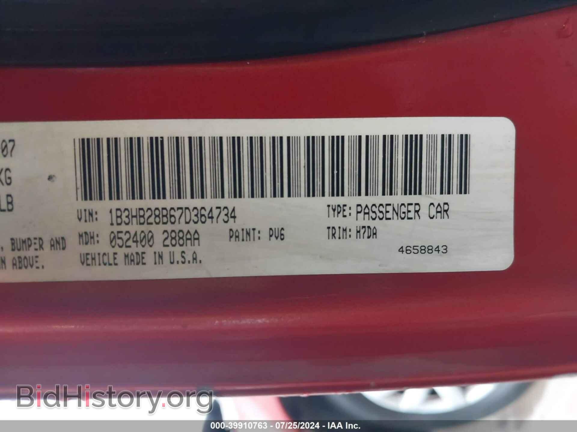2007 DODGE CALIBER - VIN: 1B3HB28B67D364734 - Photo 9