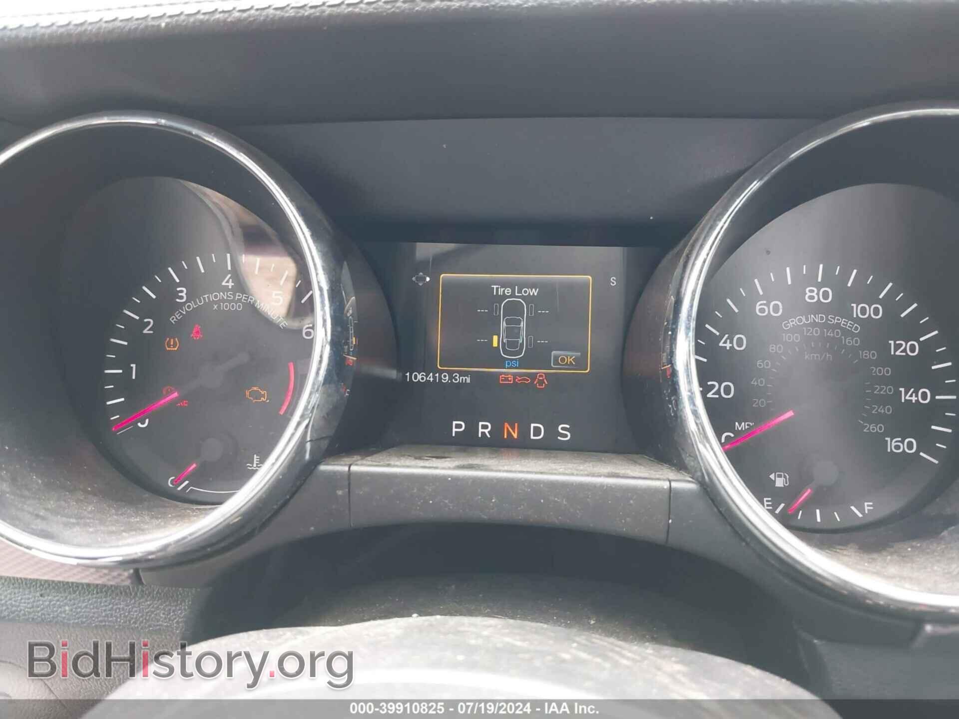 2017 FORD MUSTANG - VIN: 1FA6P8TH7H5323018 - Фото 7