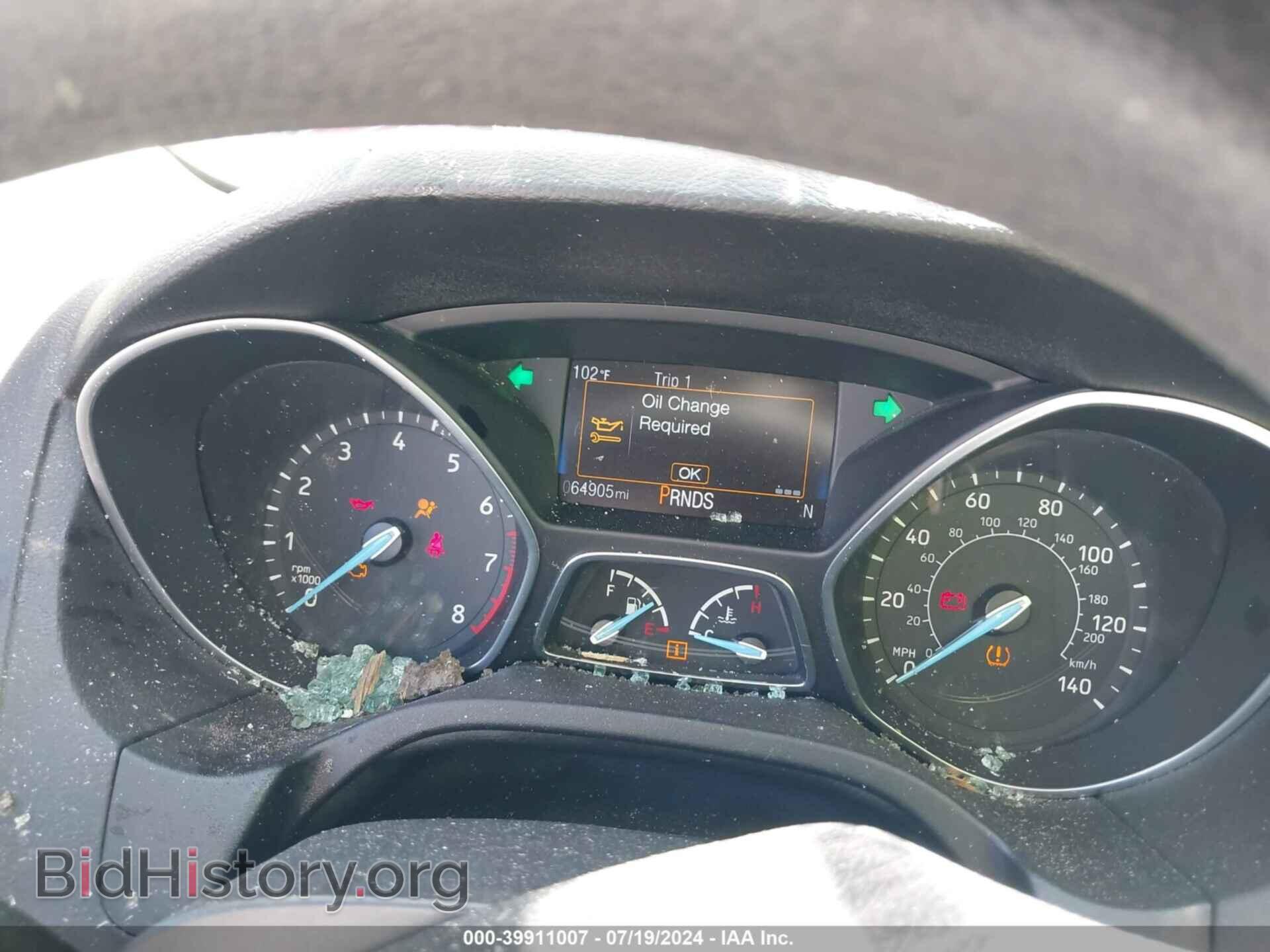 2017 FORD FOCUS - VIN: 1FADP3M23HL302148 - Фото 7