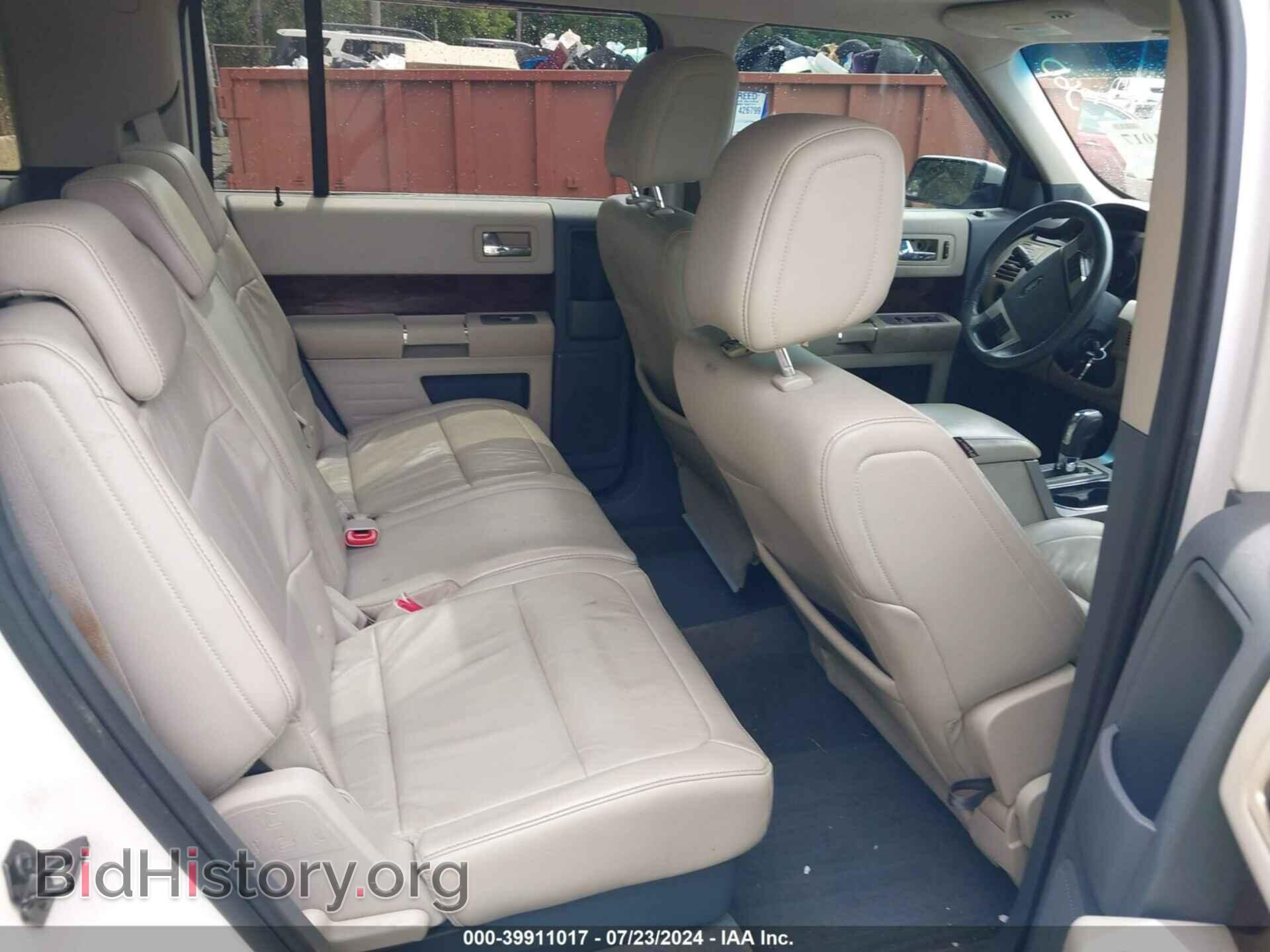 2009 FORD FLEX - VIN: 2FMDK52C49BA14684 - Photo 8