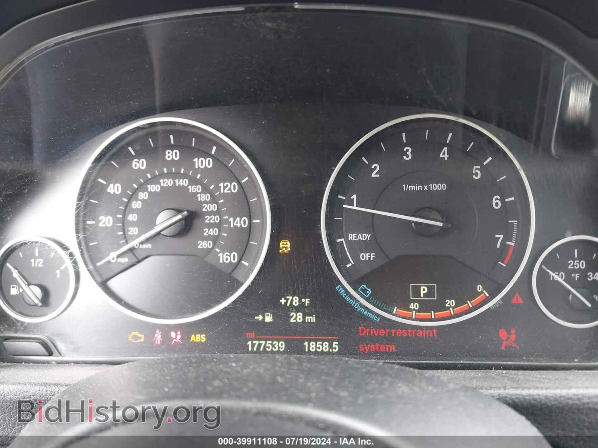 2015 BMW 320I - VIN: WBA3B1C57FK138729 - Фото 7