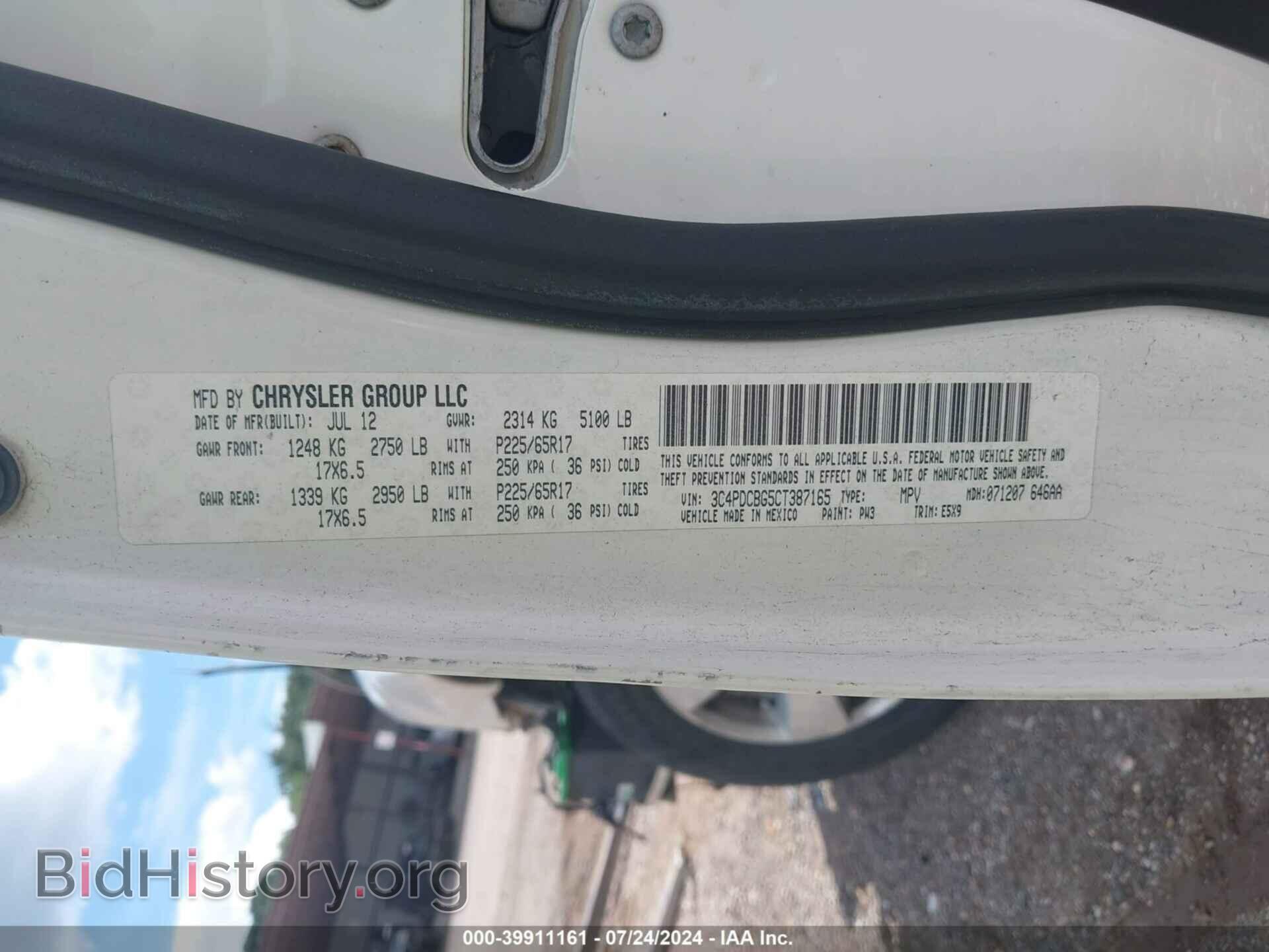 2012 DODGE JOURNEY - VIN: 3C4PDCBG5CT387165 - Photo 9